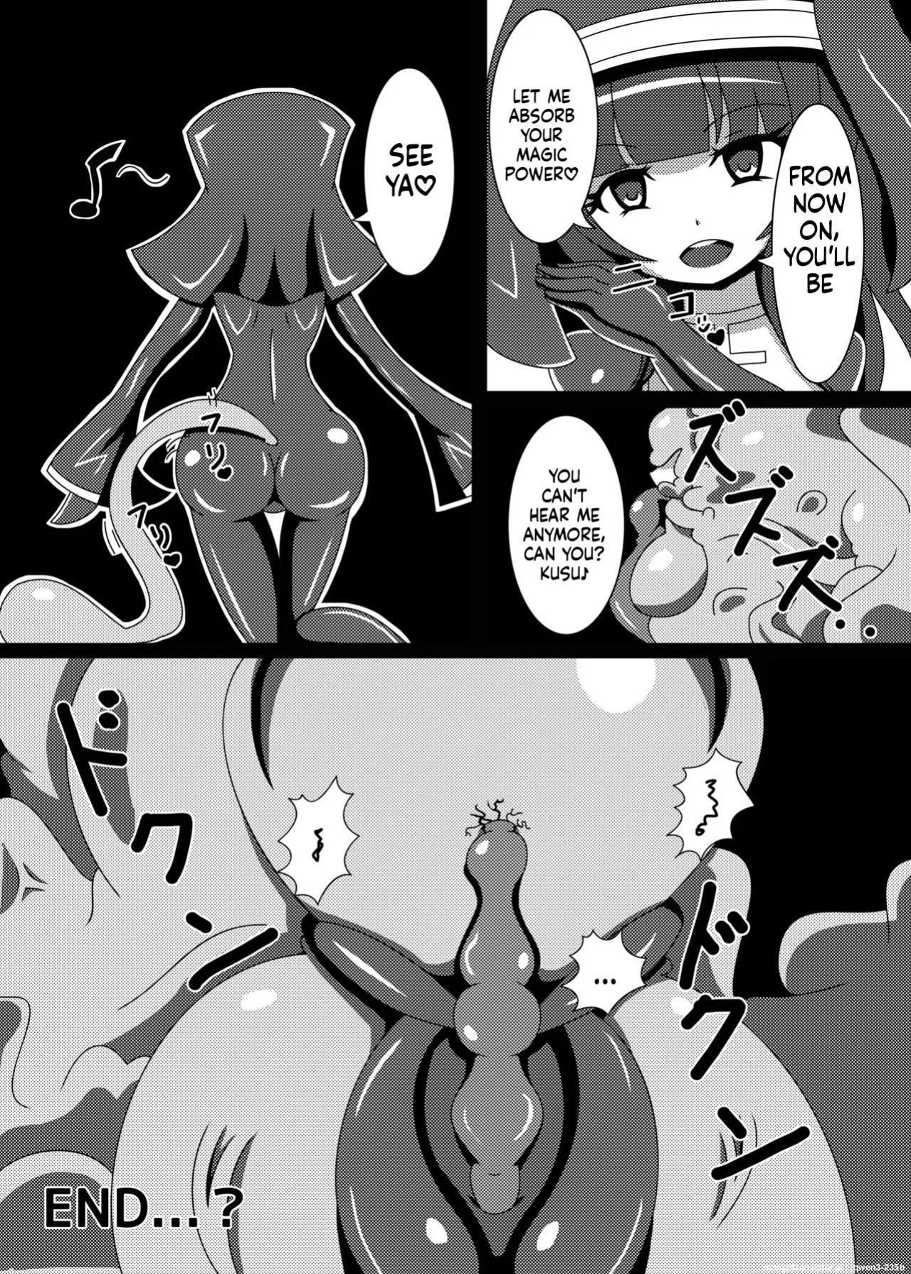 [Nijiyumedokoro (Yakuhina)] Marunomi Musume no Seitai Chousa Houkokusho -Sister Hoshoku Hen- [Digital] (SCANMTL)