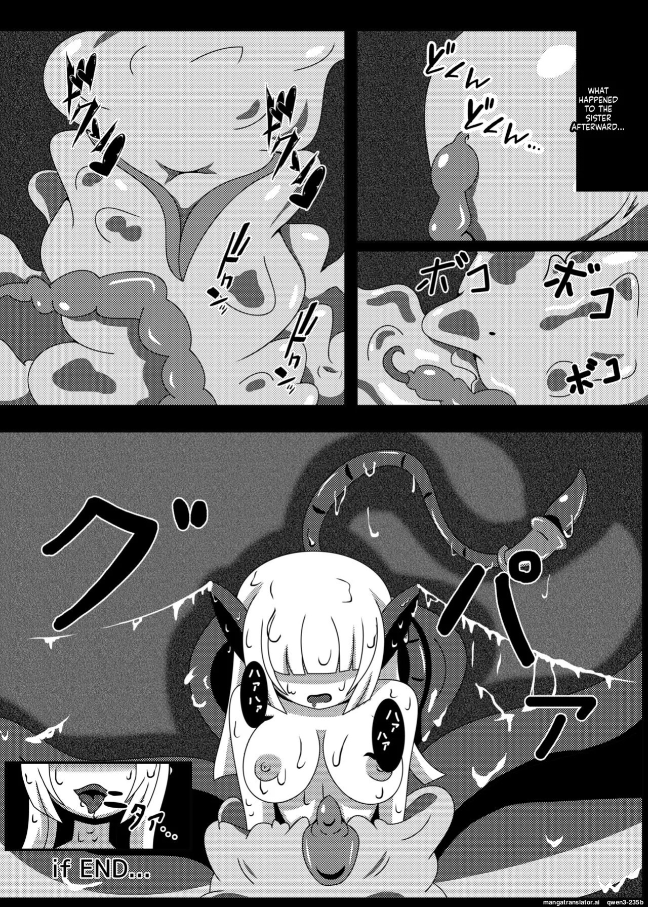 [Nijiyumedokoro (Yakuhina)] Marunomi Musume no Seitai Chousa Houkokusho -Sister Hoshoku Hen- [Digital] (SCANMTL)