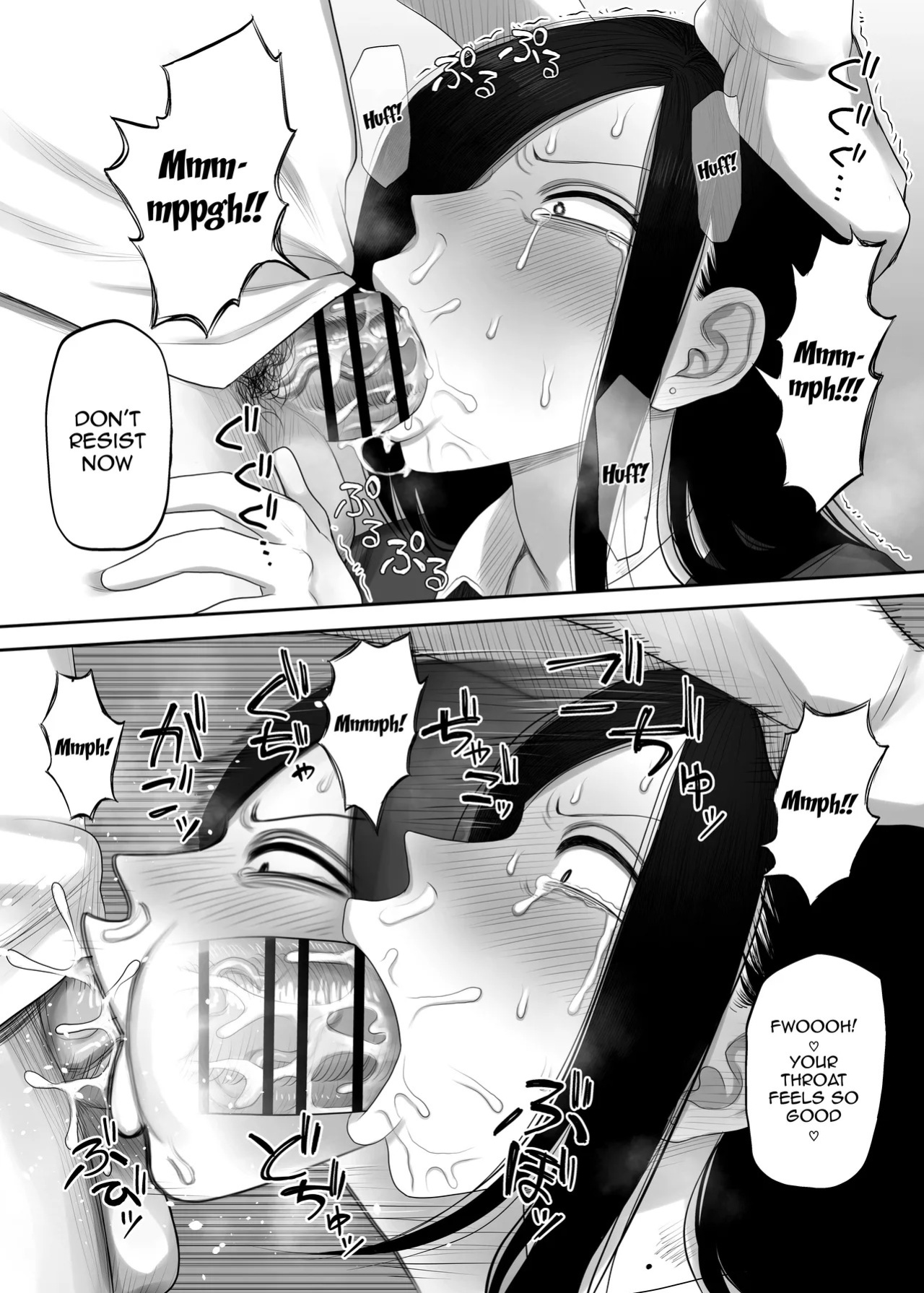 [Komaneko Jinja (Komaneko)] Samejima-san wa Choro Sugiru 2 | Samejima-san Is Way Too Easy 2 [English] {Doujins.com} [Digital]
