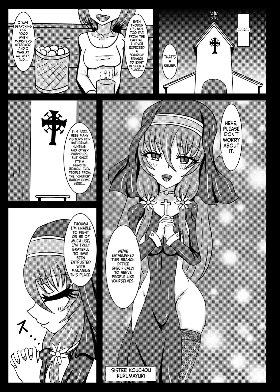 [Niziyumedokoro (Yakuhina)] Seisenki Selacarmia if After Funon & Kochou Set [English] [SCANMTL] [Digital]