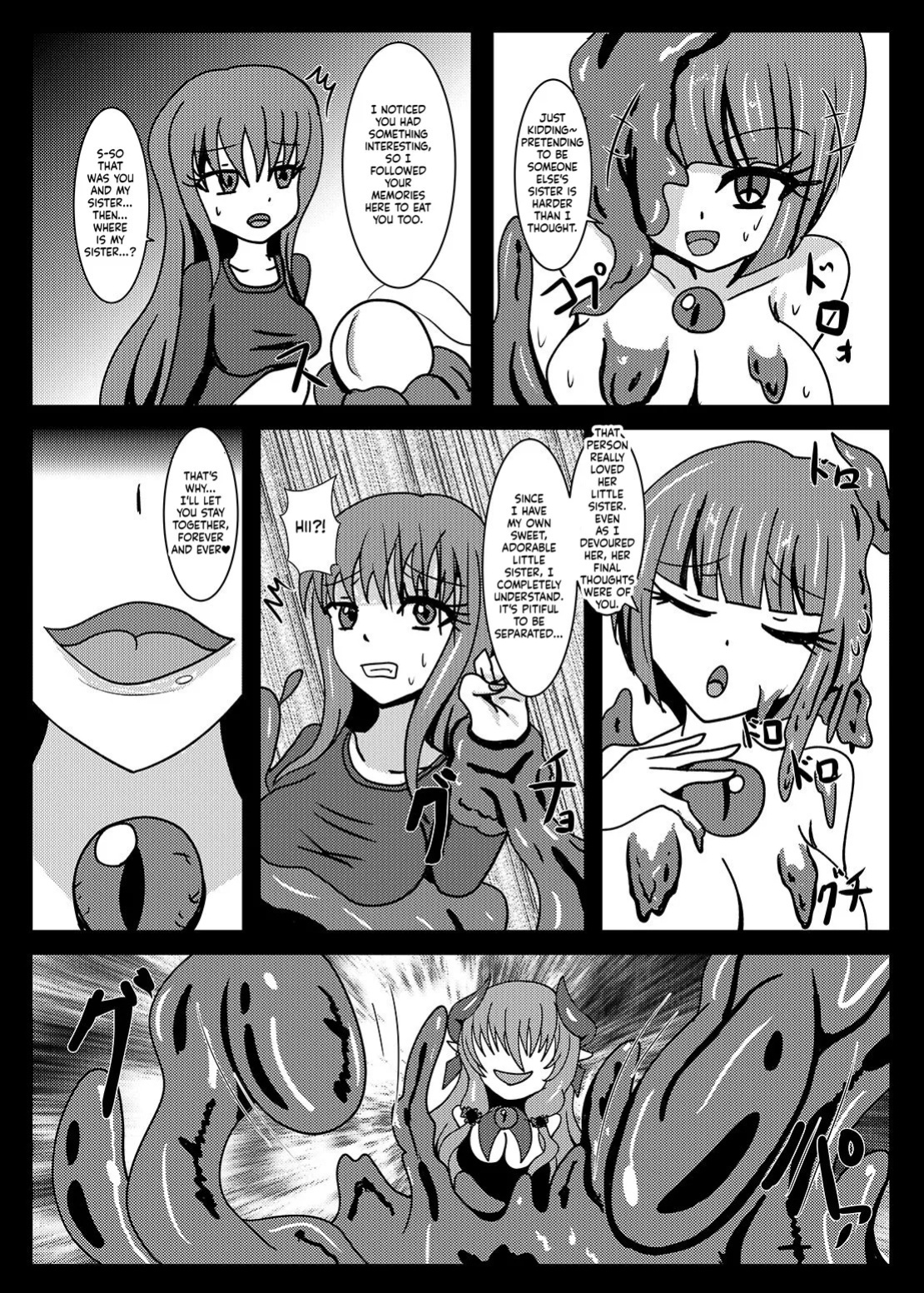 [Niziyumedokoro (Yakuhina)] Seisenki Selacarmia if After Funon & Kochou Set [English] [SCANMTL] [Digital]
