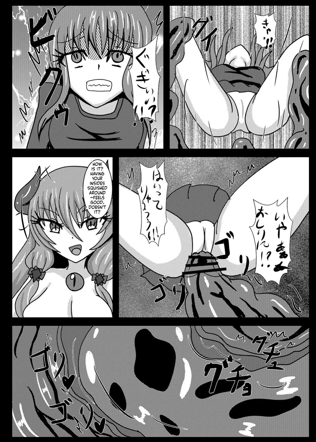 [Niziyumedokoro (Yakuhina)] Seisenki Selacarmia if After Funon & Kochou Set [English] [SCANMTL] [Digital]