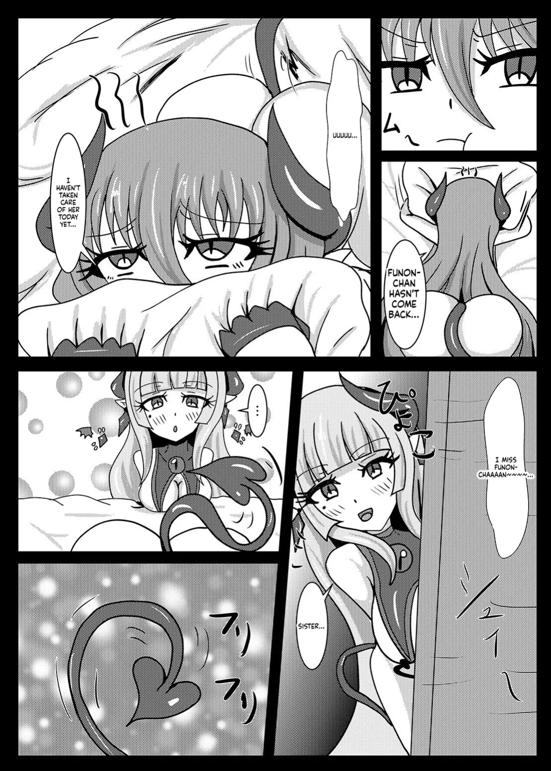 [Niziyumedokoro (Yakuhina)] Seisenki Selacarmia if After Funon & Kochou Set [English] [SCANMTL] [Digital]
