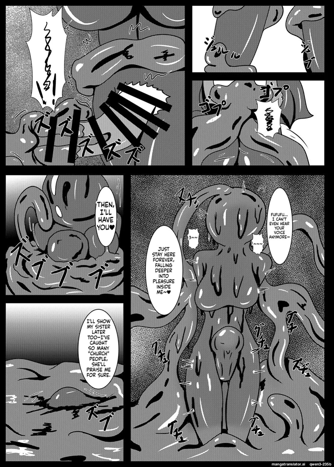 [Niziyumedokoro (Yakuhina)] Seisenki Selacarmia if After Funon & Kochou Set [English] [SCANMTL] [Digital]