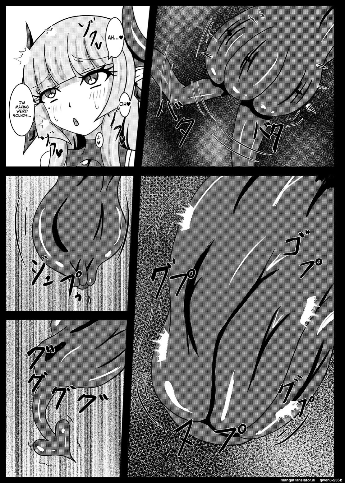 [Niziyumedokoro (Yakuhina)] Seisenki Selacarmia if After Funon & Kochou Set [English] [SCANMTL] [Digital]