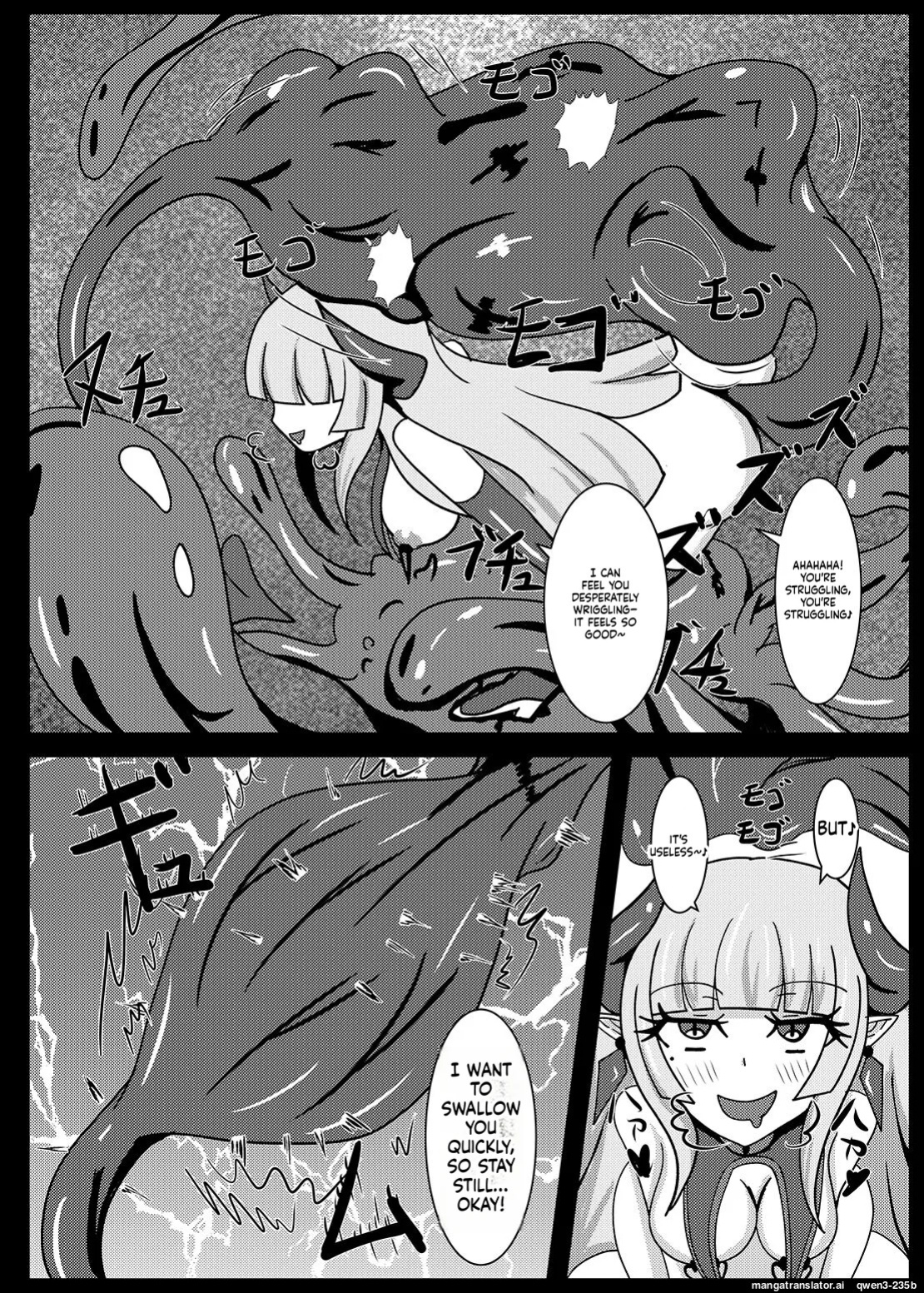 [Niziyumedokoro (Yakuhina)] Seisenki Selacarmia if After Funon & Kochou Set [English] [SCANMTL] [Digital]