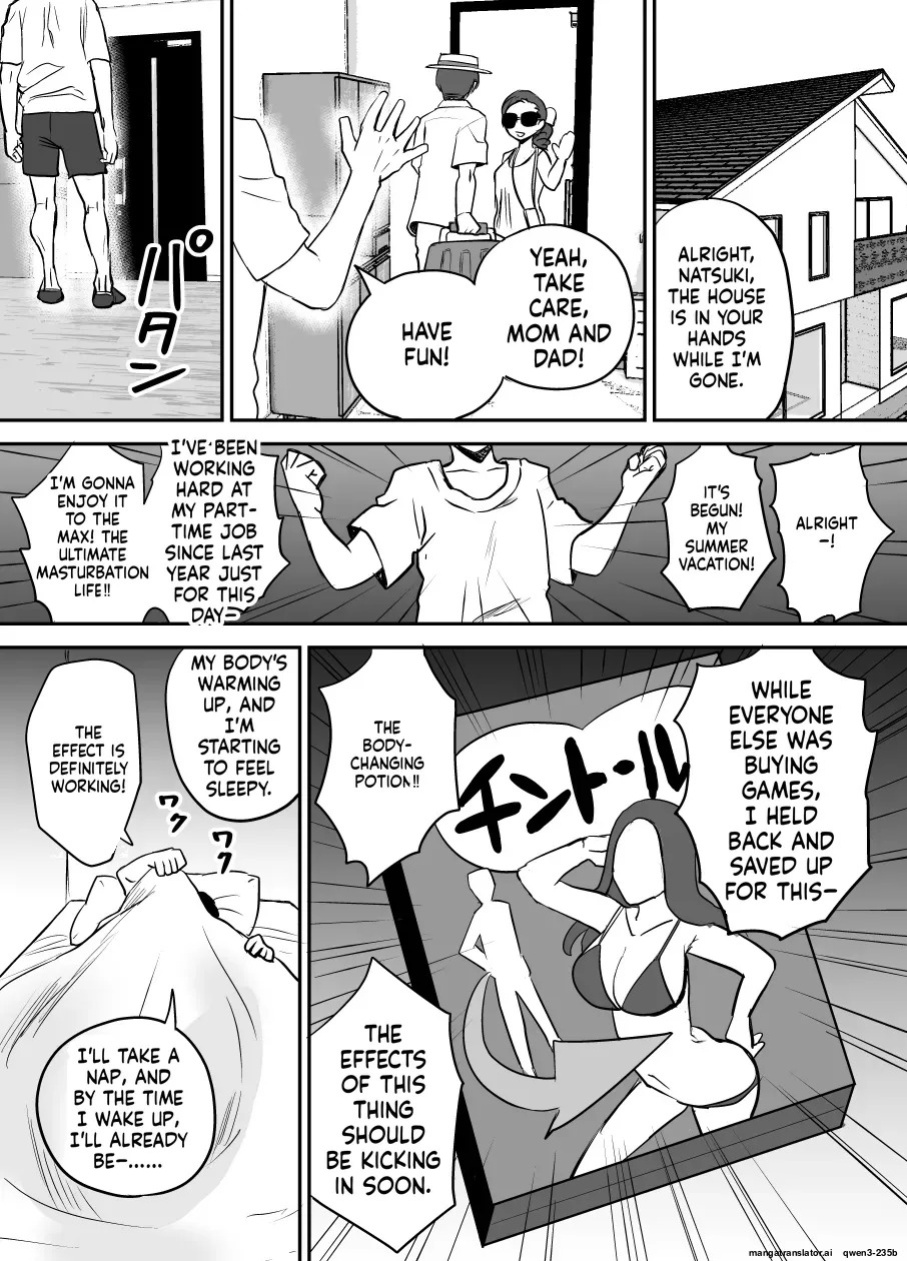 [Eichi Kenkyuujo (Blank)] Karui Kimochi de TS Kusuri ni Te o Dashita Otoko ga Mi mo Kokoro mo Mesu Ochi Suru Made (1) Onanie Hen [English] [SCANMTL]