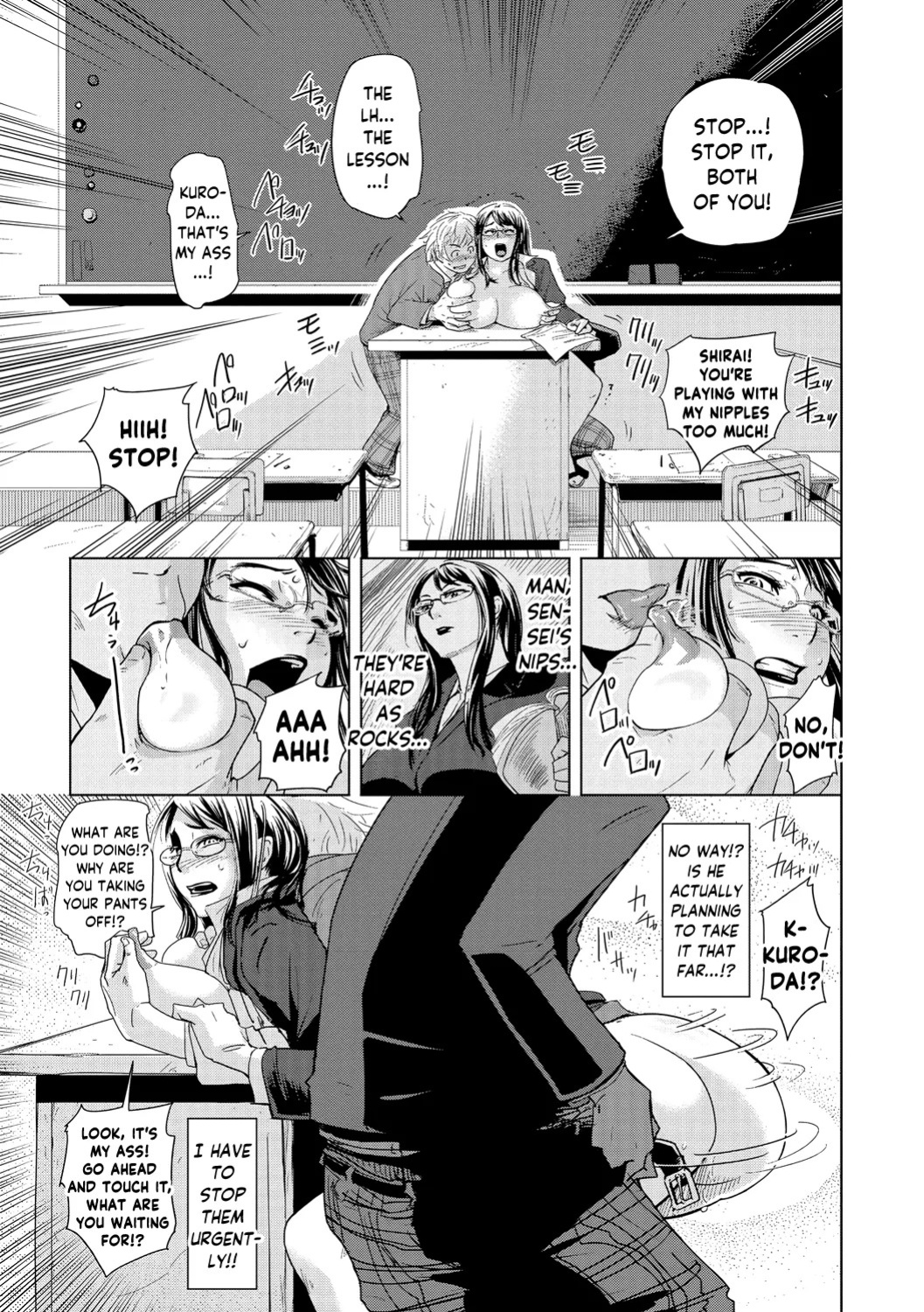 [Edo Shigezu] Hoshuu Senryaku ~Nishi Ayako-sensei no Baai~ | Operation: Remedial Classes ~The Case of Ayako Nishi-sensei~ (Netorare Marking) [English] [skibidibenki] [Digital]
