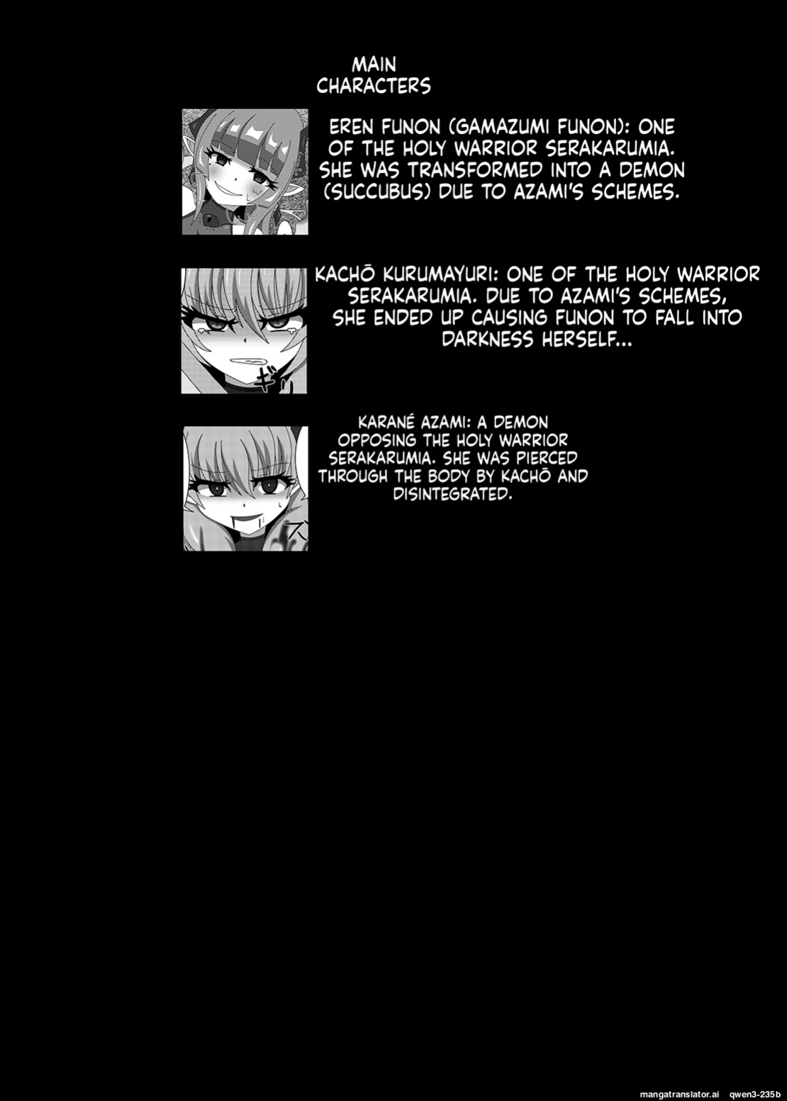 [Niziyumedokoro (Yakuhina)] Seisenki Selacarmia Vol 3 Junketsu no Tamasii ga Otiru Toki [English] [SCANMTL] [Digital]