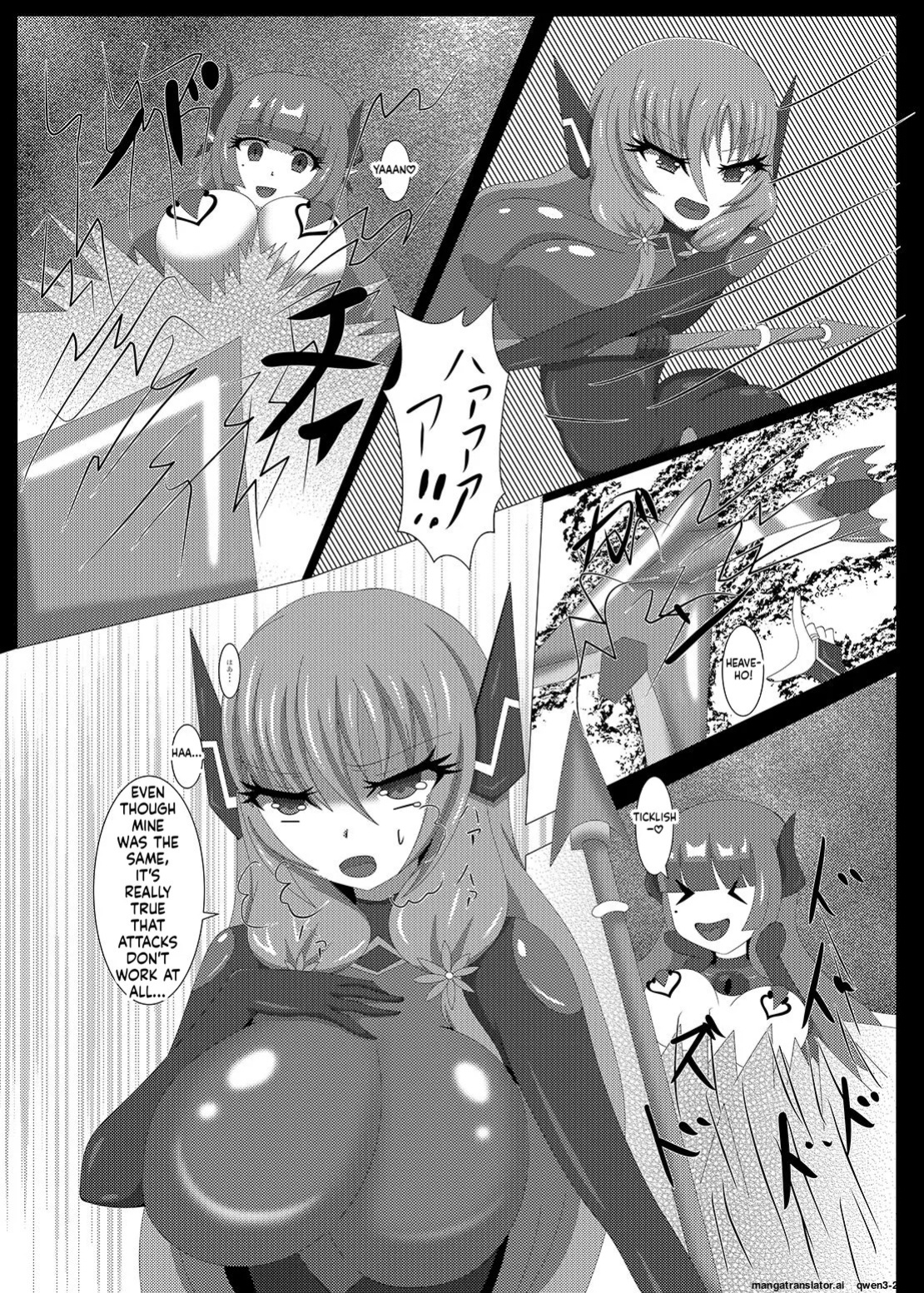 [Niziyumedokoro (Yakuhina)] Seisenki Selacarmia Vol 3 Junketsu no Tamasii ga Otiru Toki [English] [SCANMTL] [Digital]