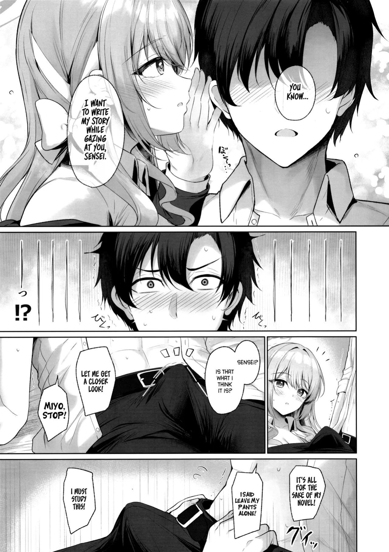 (C107) [Twilight Road (Tomo)] KORE HA ZENBU SENSEI NO SEIDESUKARA. + "Gouhou" deshitara... Daijoubu desu (Blue Archive) [English] [Tea Party Scans]