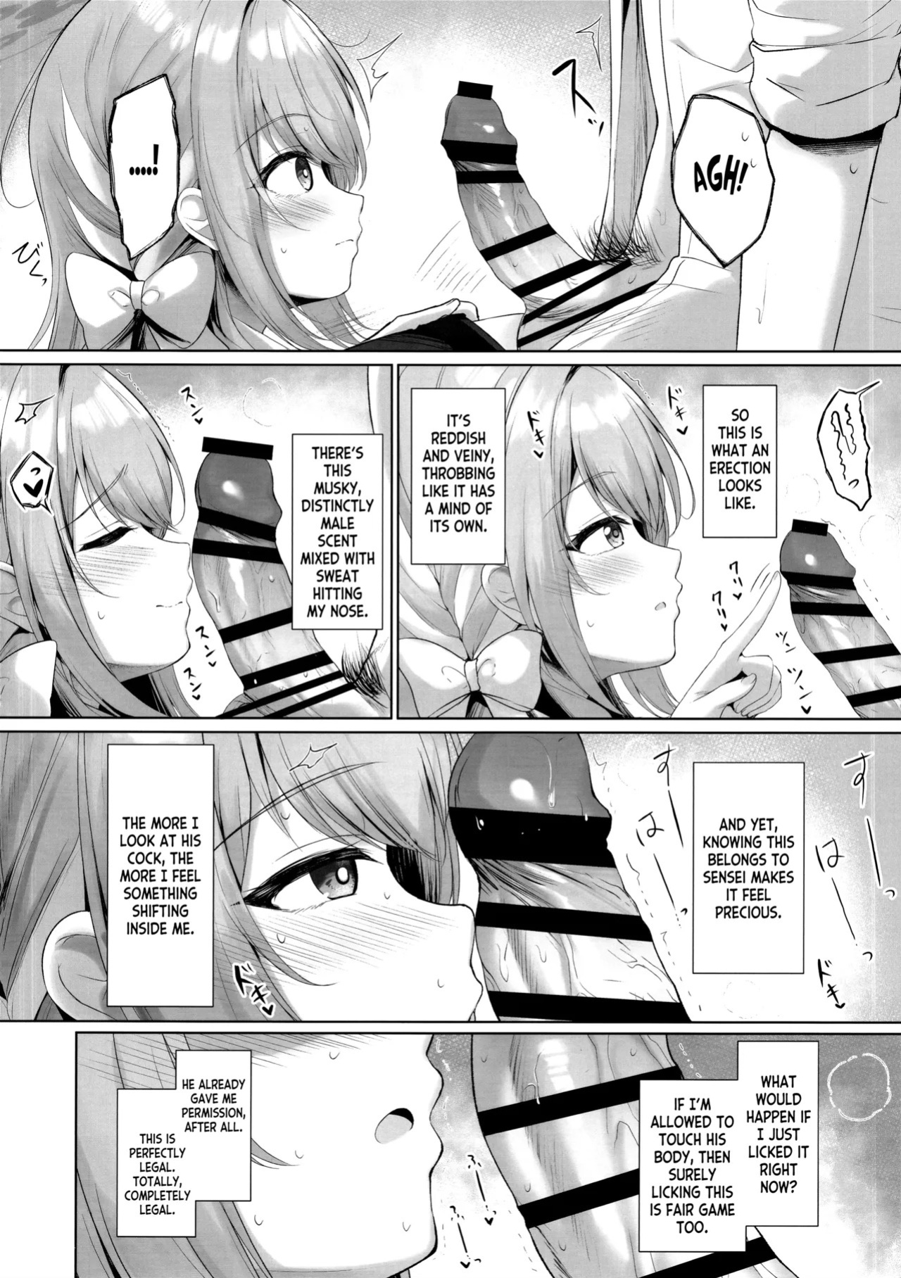 (C107) [Twilight Road (Tomo)] KORE HA ZENBU SENSEI NO SEIDESUKARA. + "Gouhou" deshitara... Daijoubu desu (Blue Archive) [English] [Tea Party Scans]