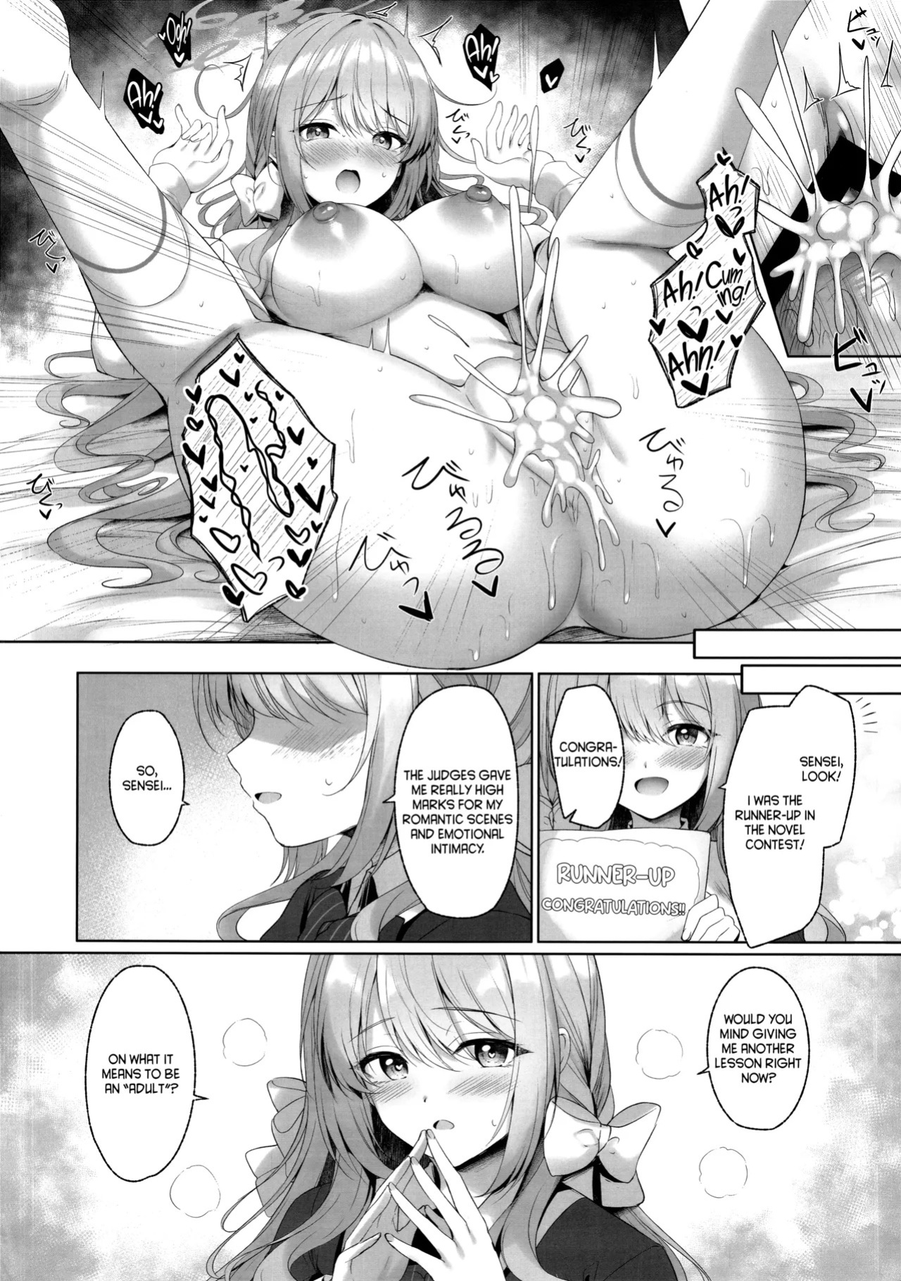 (C107) [Twilight Road (Tomo)] KORE HA ZENBU SENSEI NO SEIDESUKARA. + "Gouhou" deshitara... Daijoubu desu (Blue Archive) [English] [Tea Party Scans]