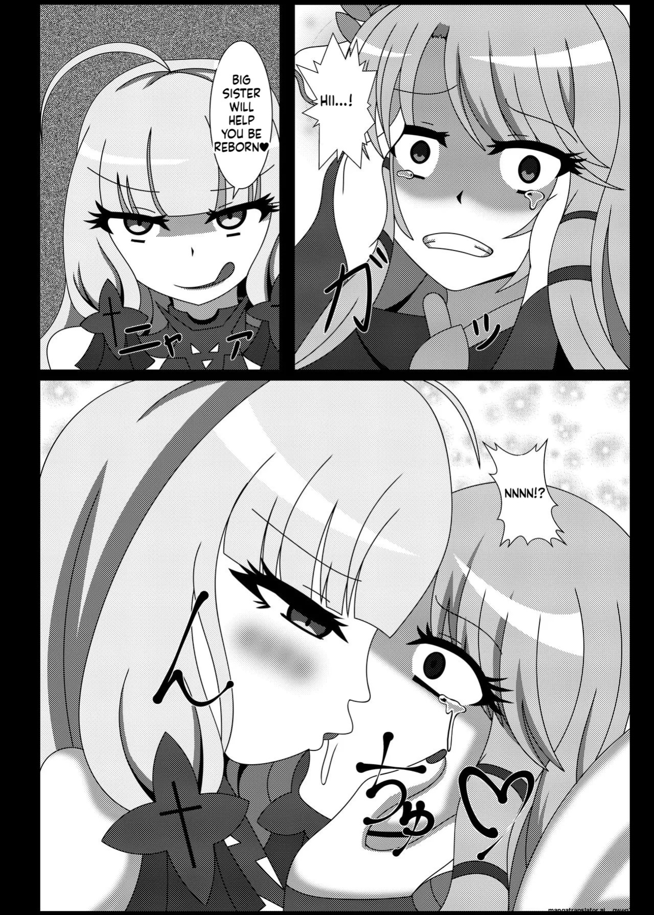 [Niziyumedokoro (Yakuhina)] Seinaru Hikari yo, Victorious-chan ni Hikari o! Nanchatte (Azur Lane) [English] [SCANMTL] [Digital]