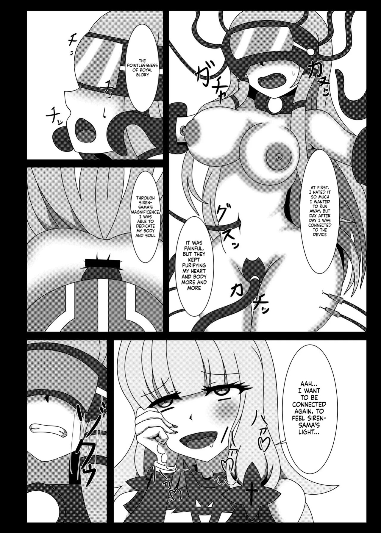 [Niziyumedokoro (Yakuhina)] Seinaru Hikari yo, Victorious-chan ni Hikari o! Nanchatte (Azur Lane) [English] [SCANMTL] [Digital]