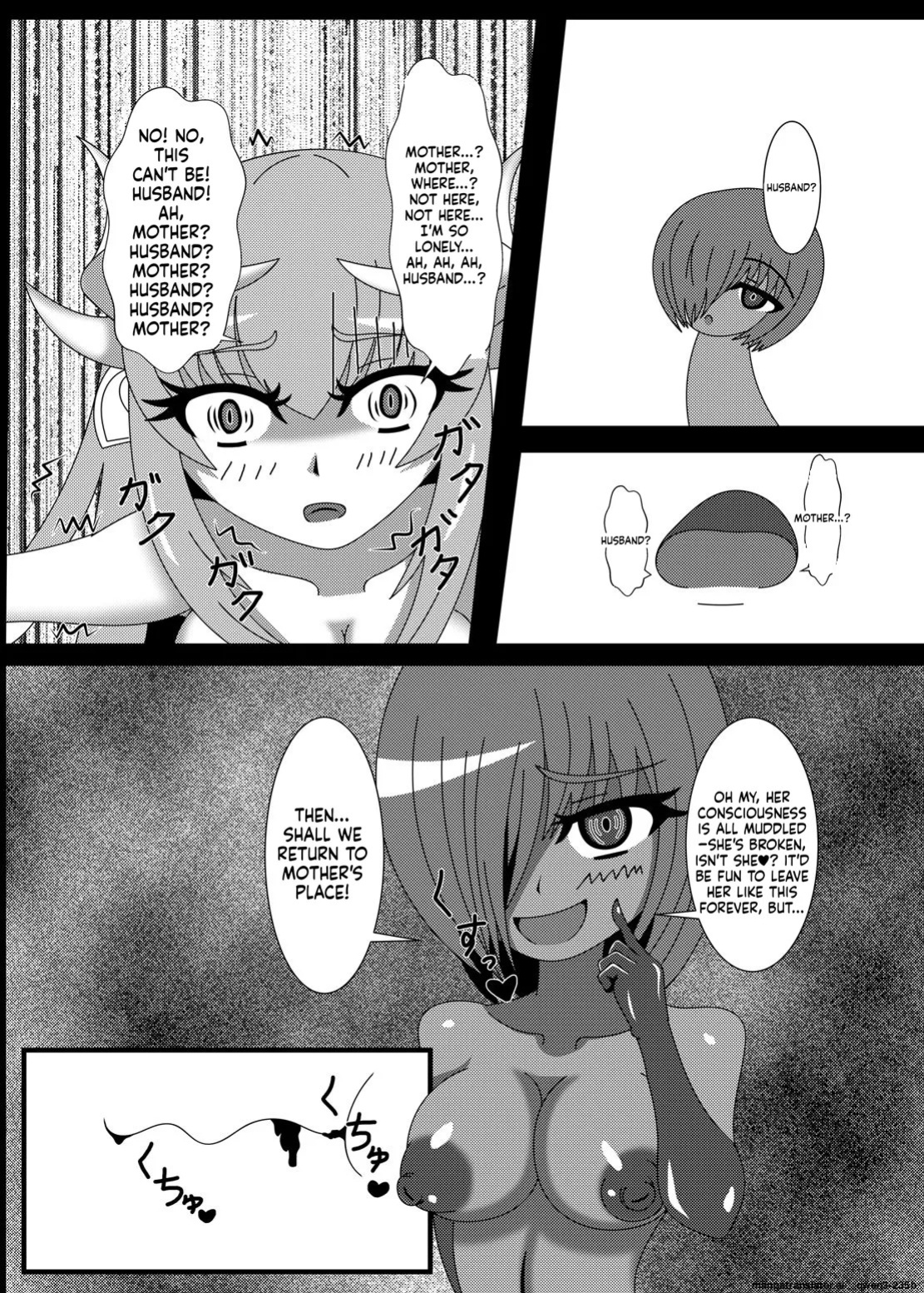 [Niziyumedokoro (Yakuhina)] Deinai Kaiki Zanmai (Fate/Grand Order) [English] [SCANMTL] [Digital]