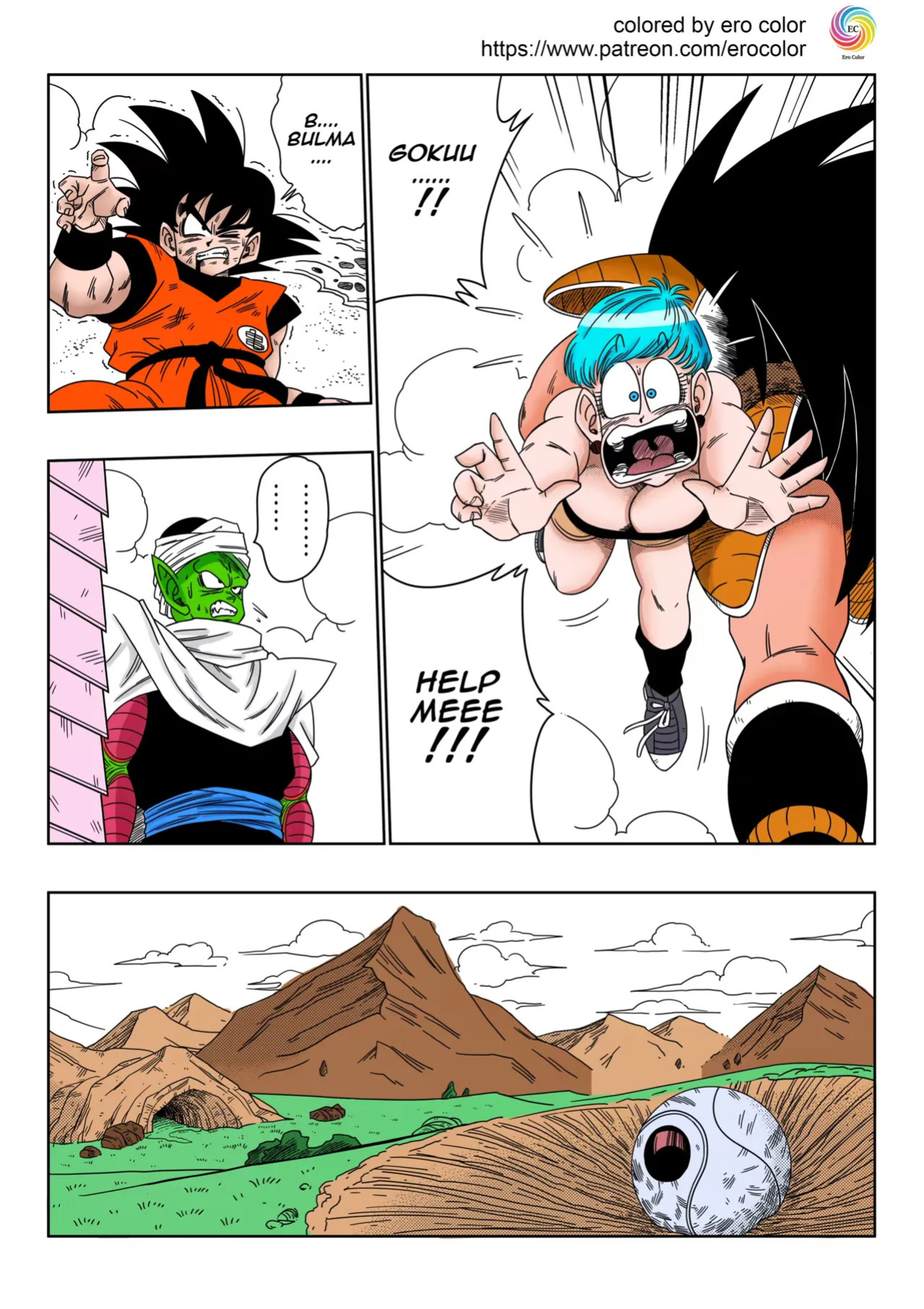 [Yamamoto] Bulma ga Yuukai Sareta! EVIL BROTHER (Colored)