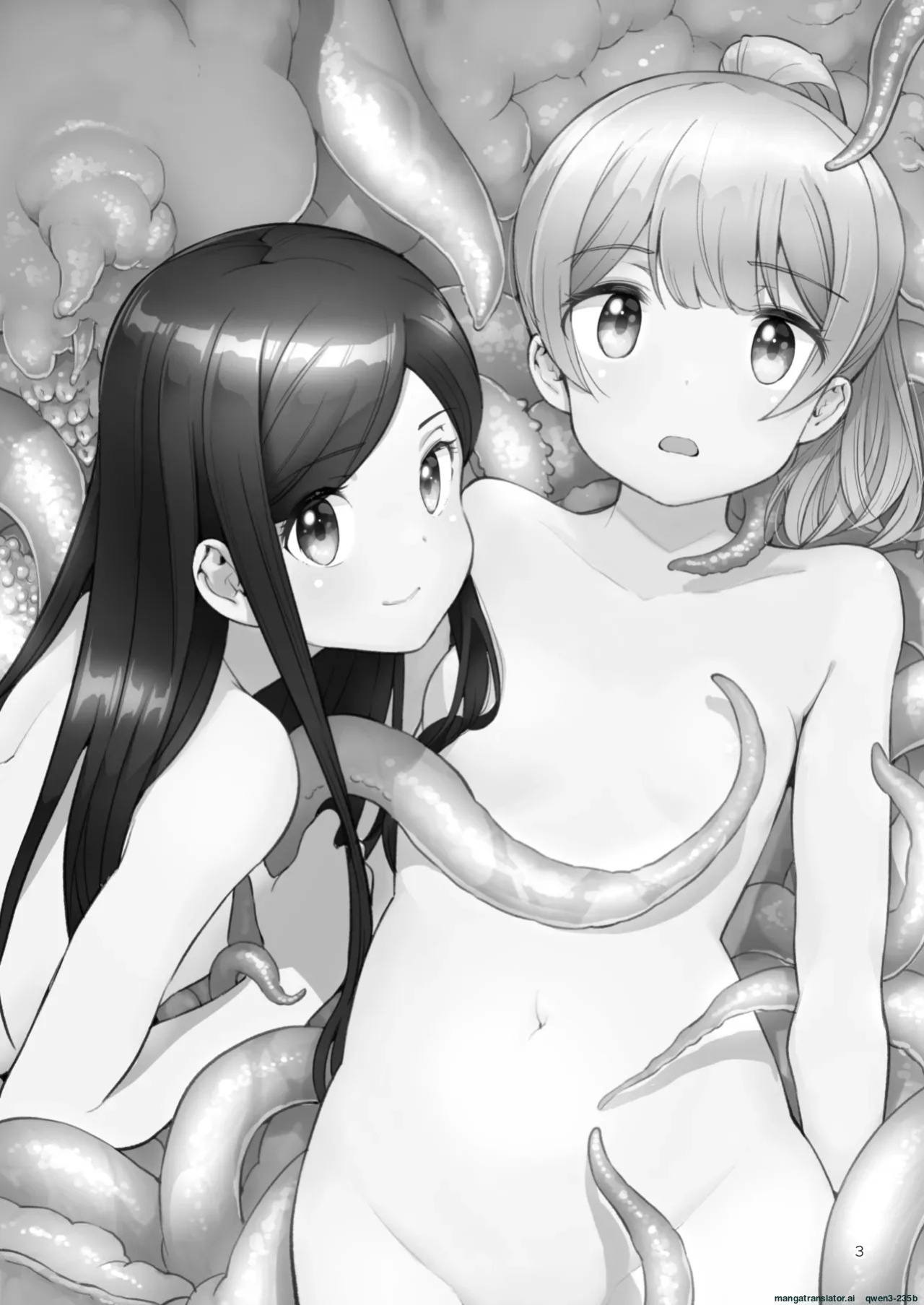 [ONE HIT WONDER (Nagatsuki Misoka)] Soratobu Usagi 7 just win baby (SCANMTL)