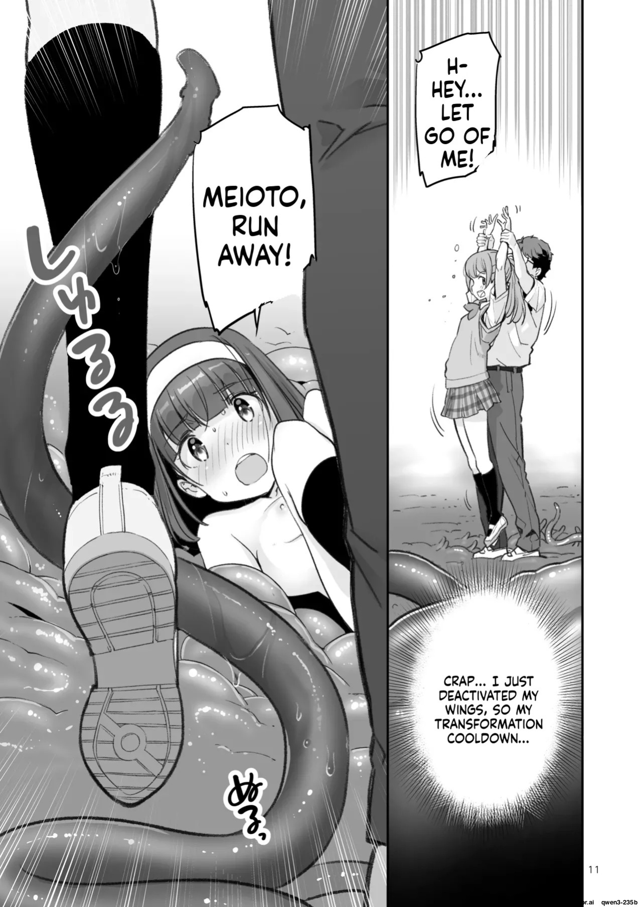 [ONE HIT WONDER (Nagatsuki Misoka)] Soratobu Usagi 7 just win baby (SCANMTL)