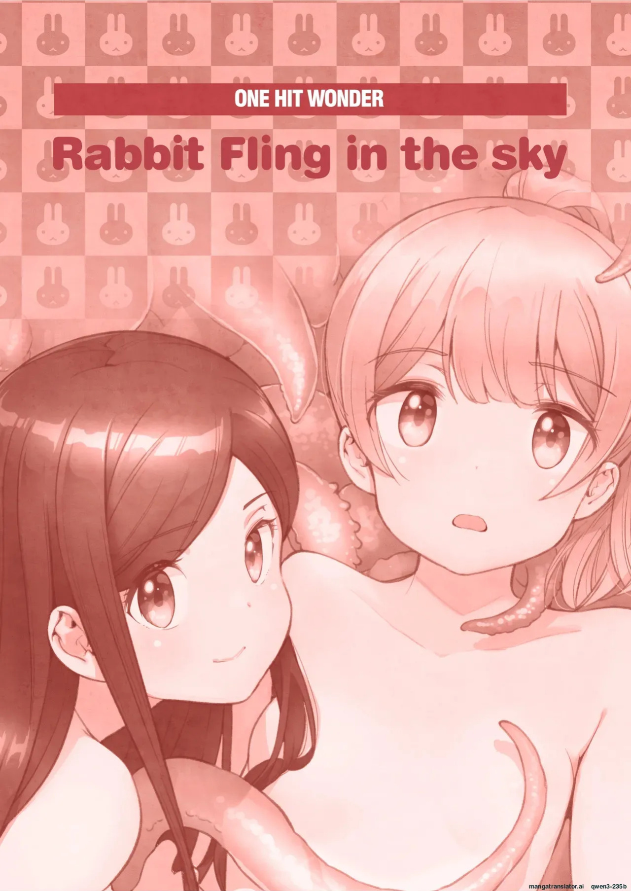 [ONE HIT WONDER (Nagatsuki Misoka)] Soratobu Usagi 7 just win baby (SCANMTL)