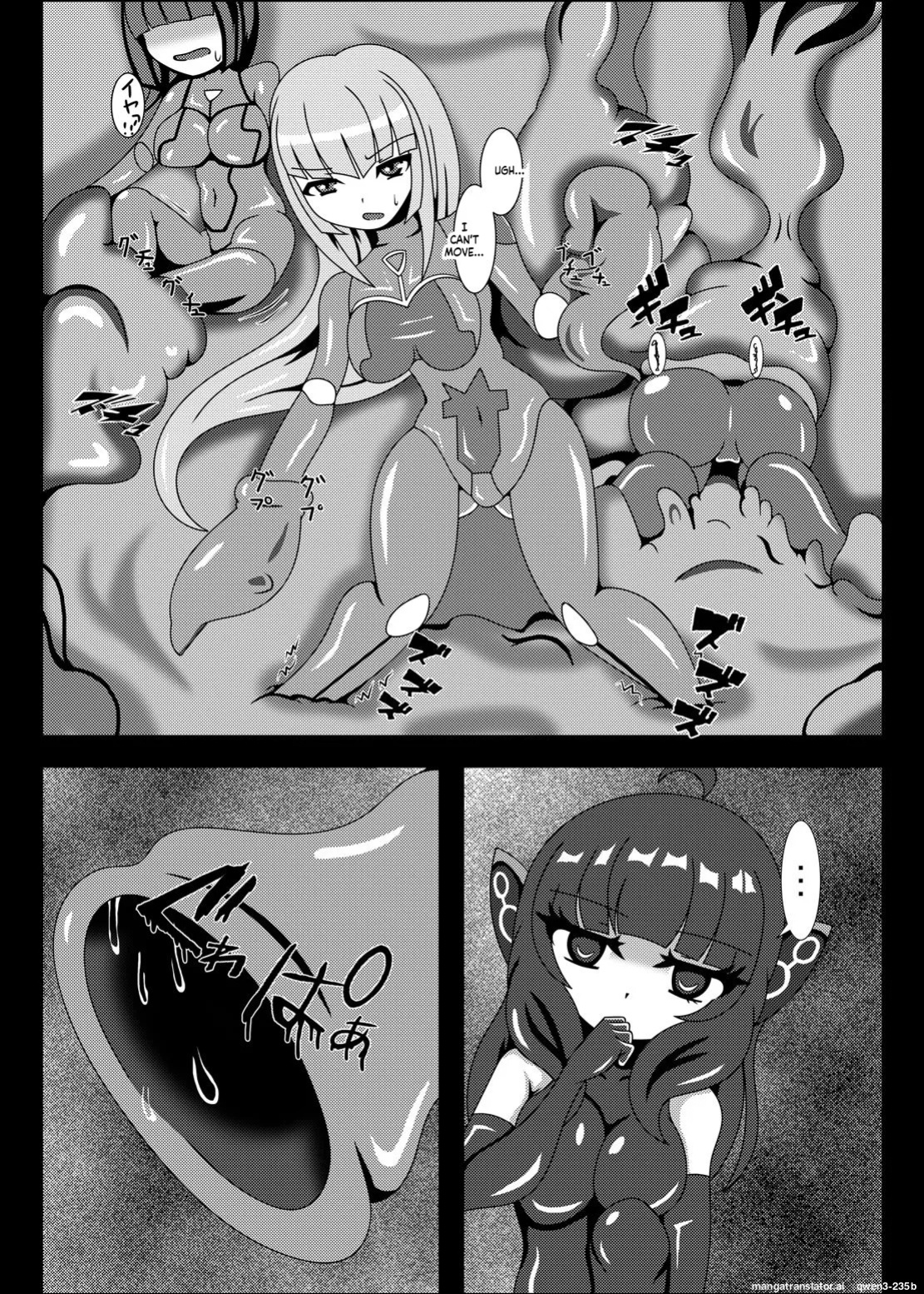[Nijiyumedokoro (Yakuhina)] Marunomi Musume no Seitai Chousa Houkokusho 4 [Digital] (SCANMTL)