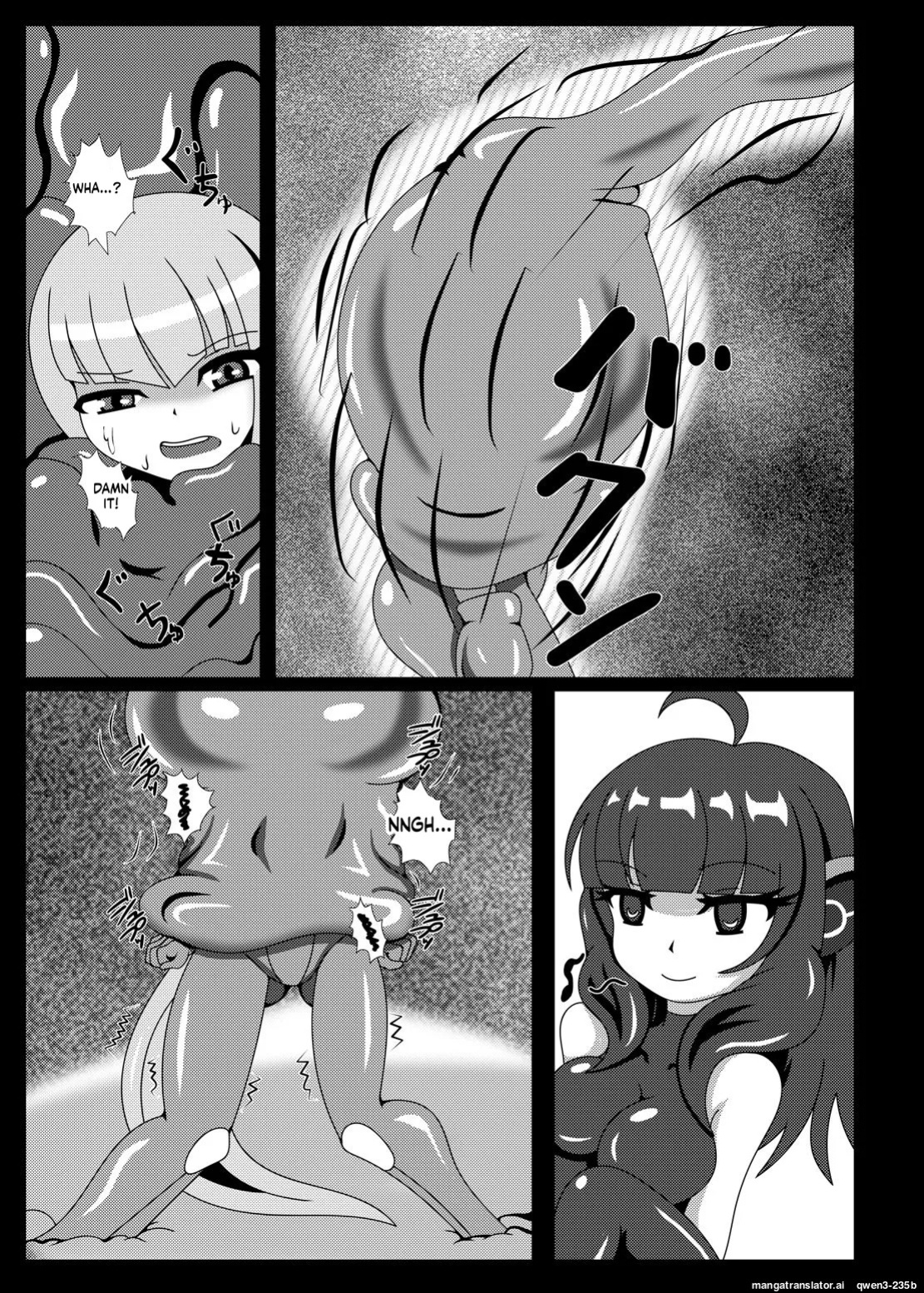 [Nijiyumedokoro (Yakuhina)] Marunomi Musume no Seitai Chousa Houkokusho 4 [Digital] (SCANMTL)