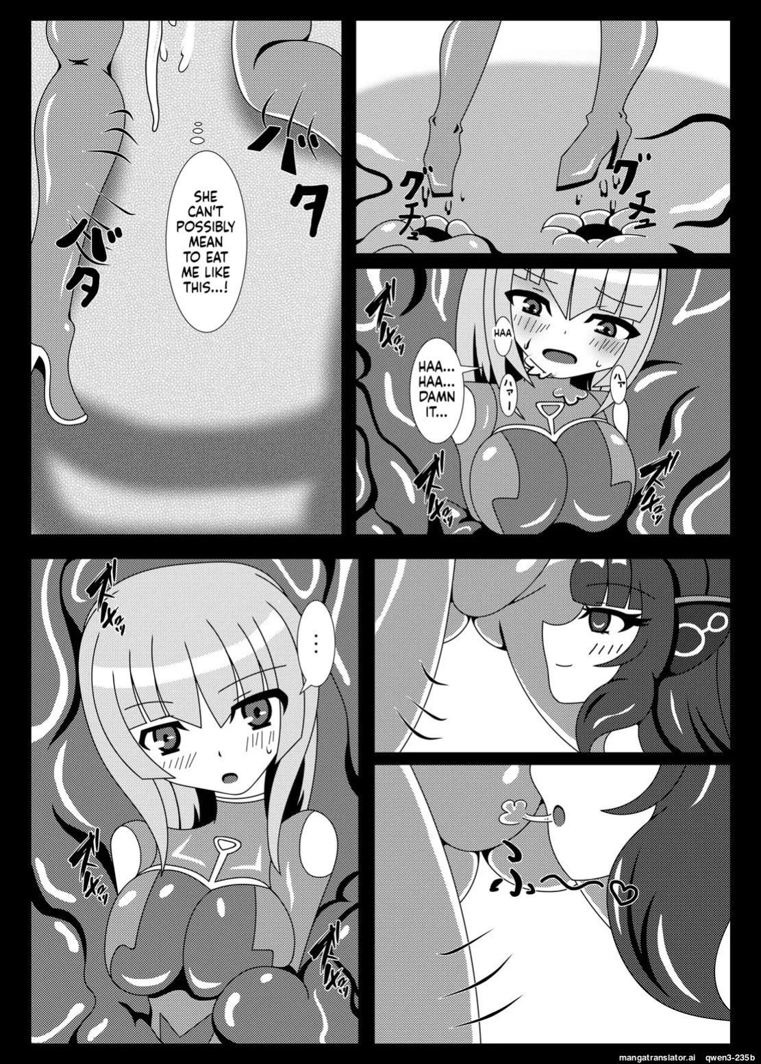 [Nijiyumedokoro (Yakuhina)] Marunomi Musume no Seitai Chousa Houkokusho 4 [Digital] (SCANMTL)
