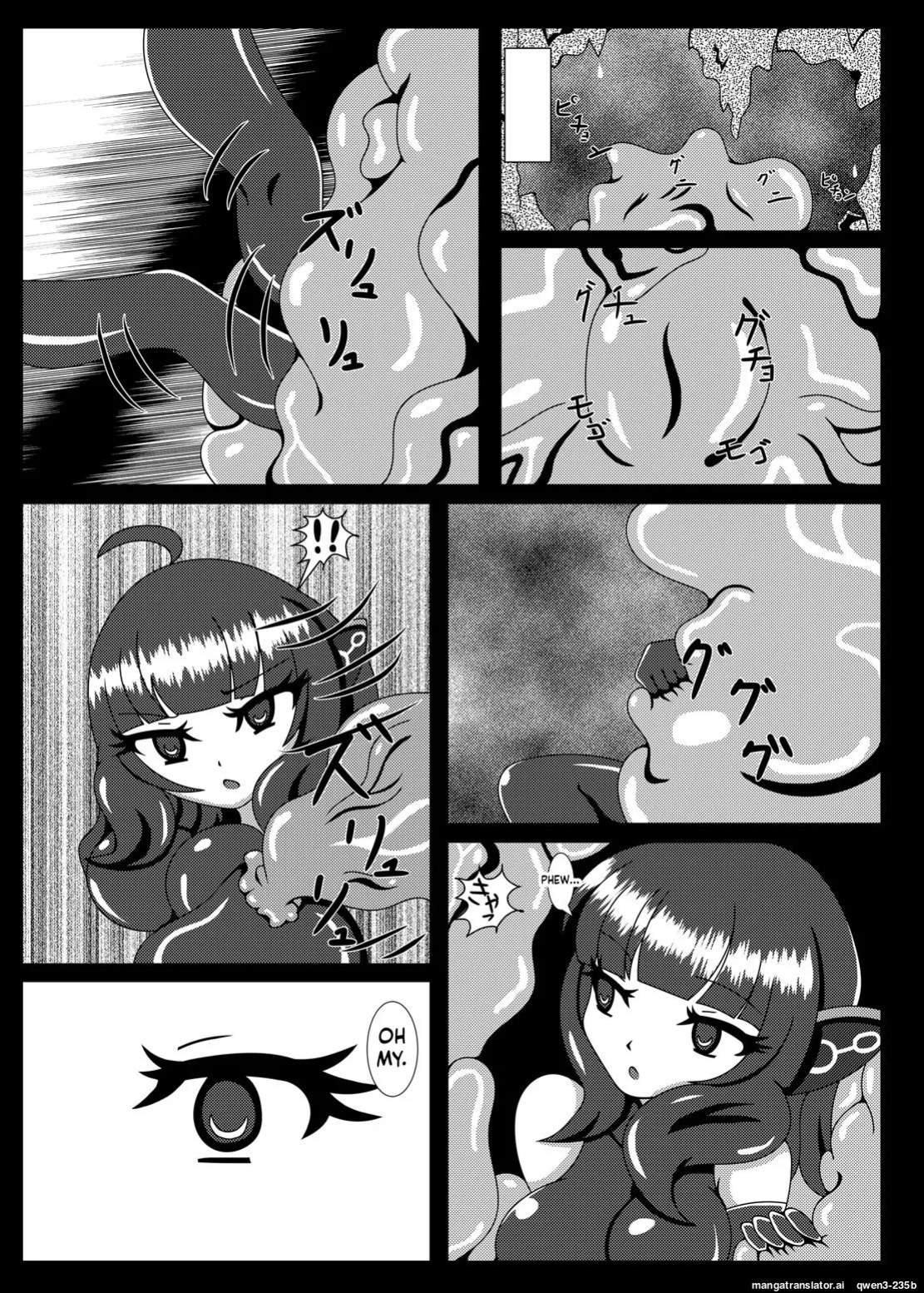 [Nijiyumedokoro (Yakuhina)] Marunomi Musume no Seitai Chousa Houkokusho 4 [Digital] (SCANMTL)