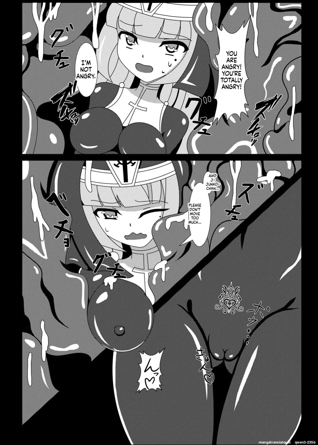 [Nijiyumedokoro (Yakuhina)] Marunomi Musume no Seitai Chousa Houkokusho 4 [Digital] (SCANMTL)