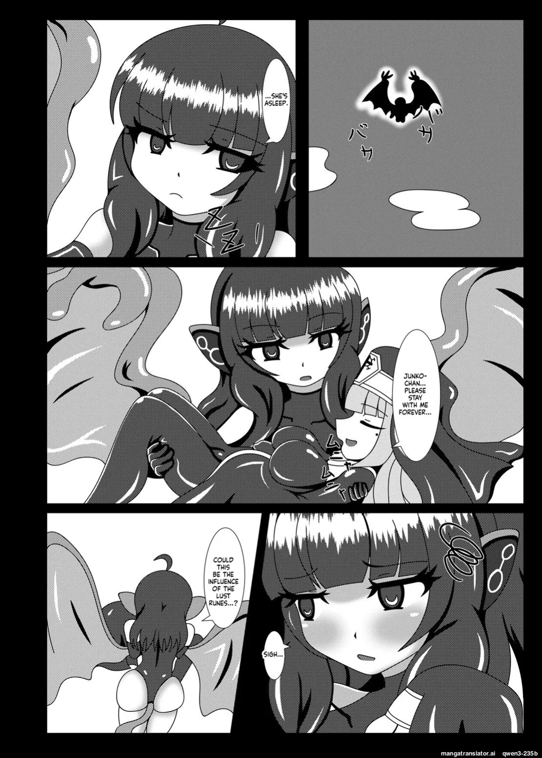 [Nijiyumedokoro (Yakuhina)] Marunomi Musume no Seitai Chousa Houkokusho 4 [Digital] (SCANMTL)