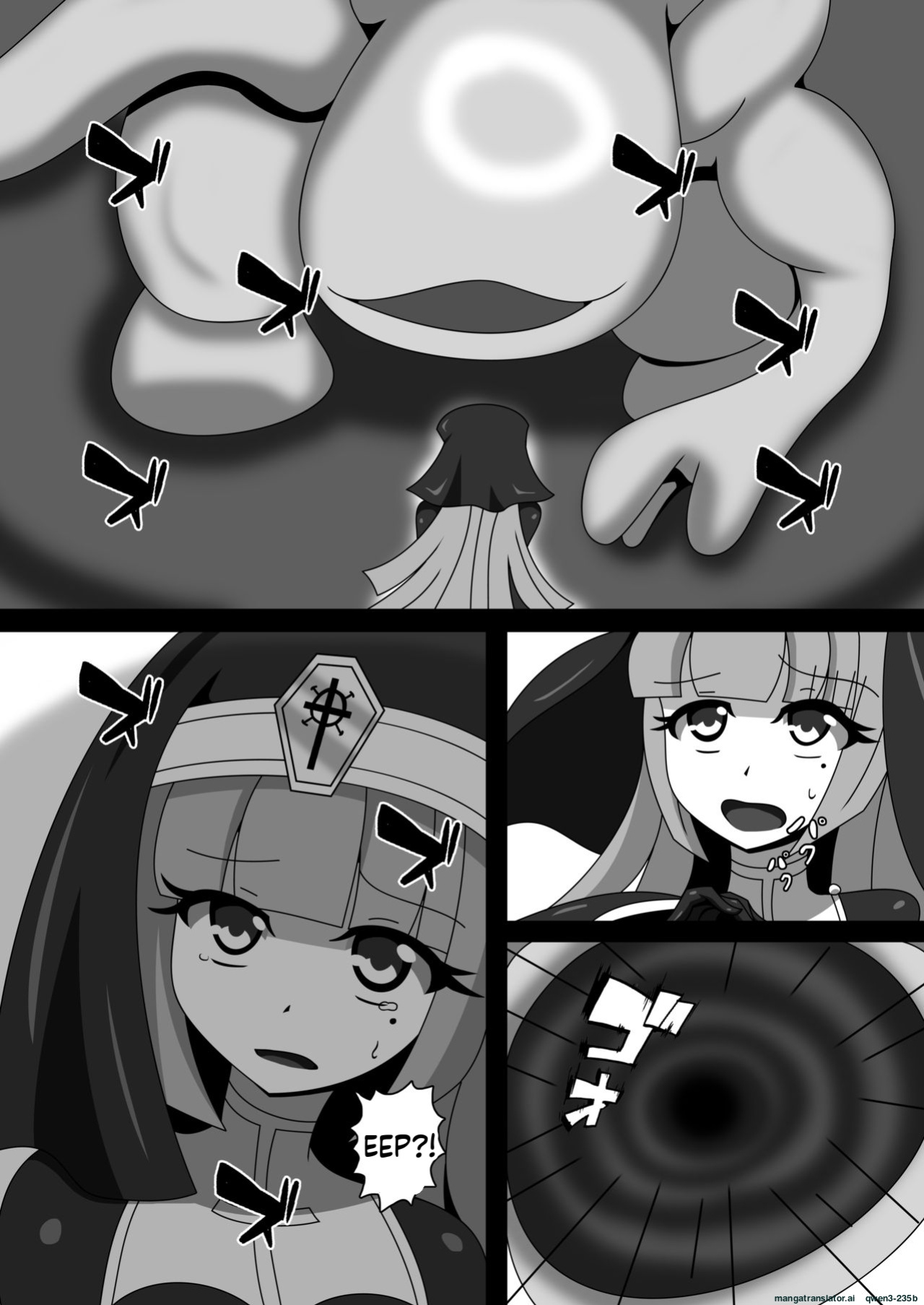 [Nijiyumedokoro (Yakuhina)] Marunomi Musume no Seitai Chousa Houkokusho 2 -Sister Icha Nomi Hen- [Digital] (SCANMTL)