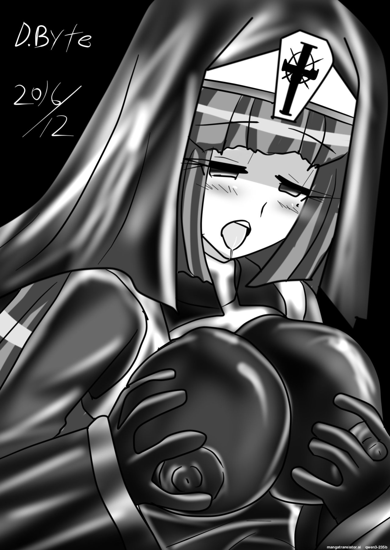 [Nijiyumedokoro (Yakuhina)] Marunomi Musume no Seitai Chousa Houkokusho 2 -Sister Icha Nomi Hen- [Digital] (SCANMTL)