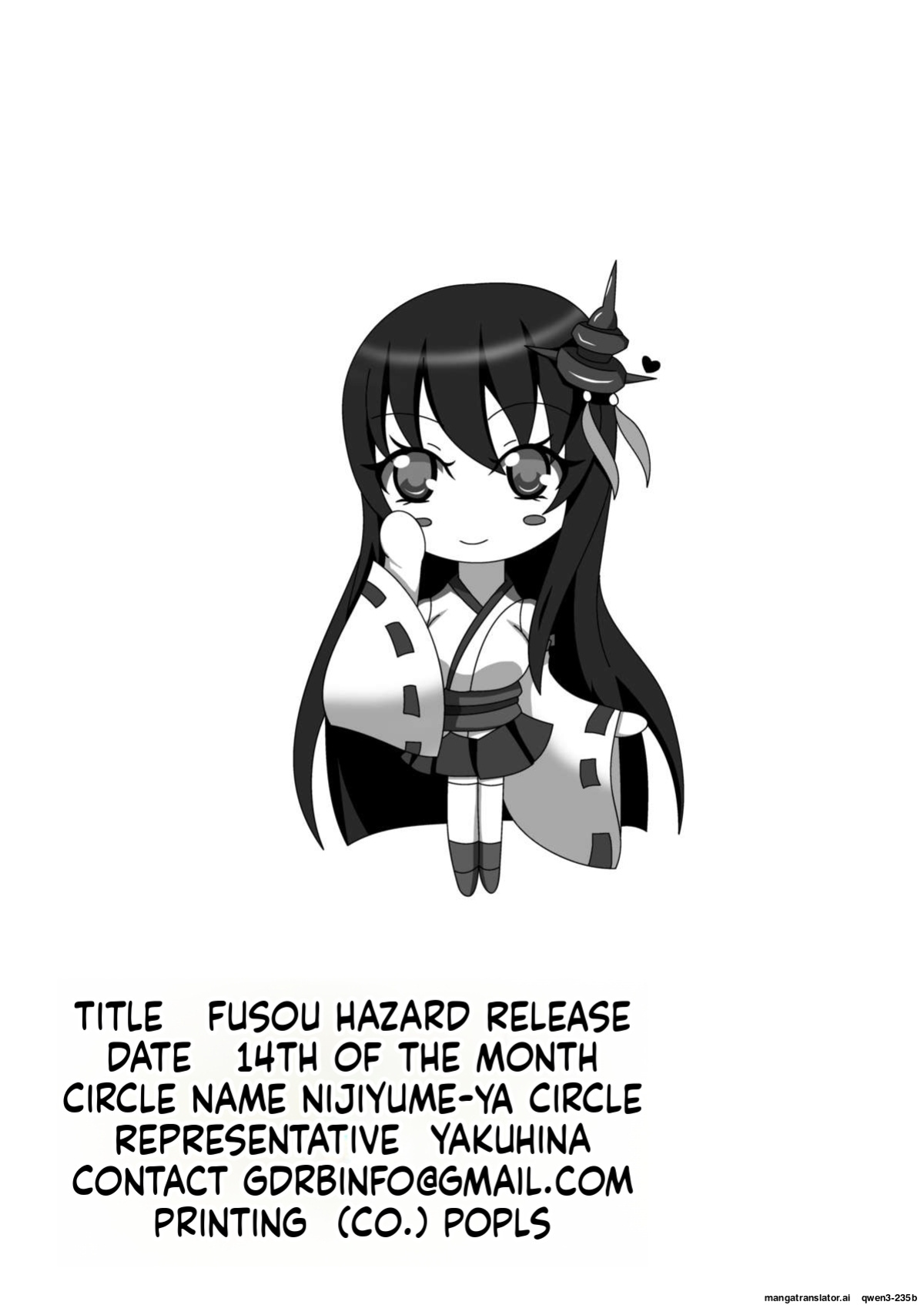 [Nijiyumedokoro (Yakuhina)] Fusou Hazard (Kantai Collection -KanColle-) [Digital] (SCANMTL)