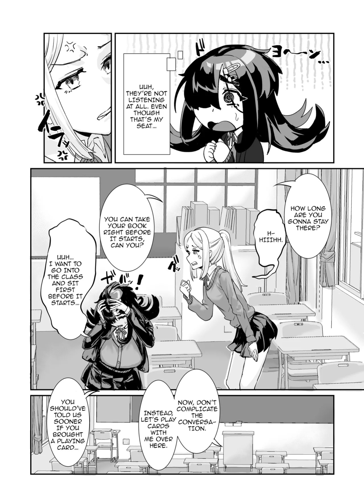 [Kekesumi BOX (Kekesumi)] Muchimuchi InCha ni Sukareteru | The Plump Gloomy Girl Likes Me [English] {Doujins.com} [Digital]