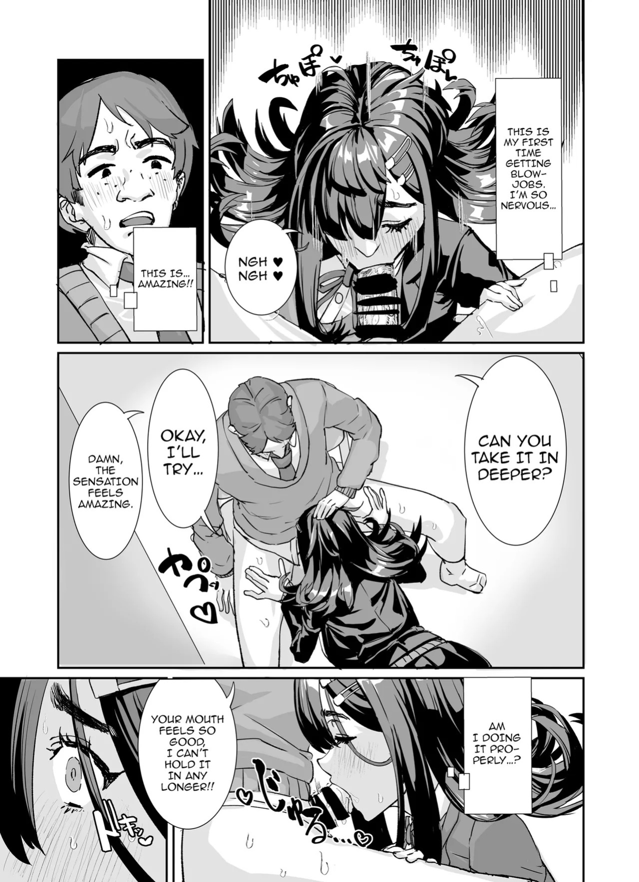 [Kekesumi BOX (Kekesumi)] Muchimuchi InCha ni Sukareteru | The Plump Gloomy Girl Likes Me [English] {Doujins.com} [Digital]