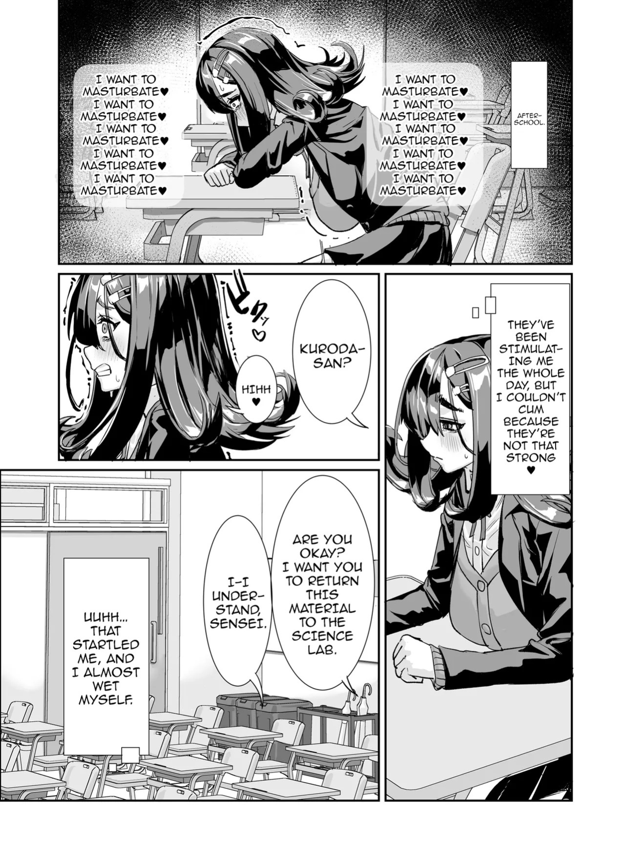 [Kekesumi BOX (Kekesumi)] Muchimuchi InCha ni Sukareteru | The Plump Gloomy Girl Likes Me [English] {Doujins.com} [Digital]