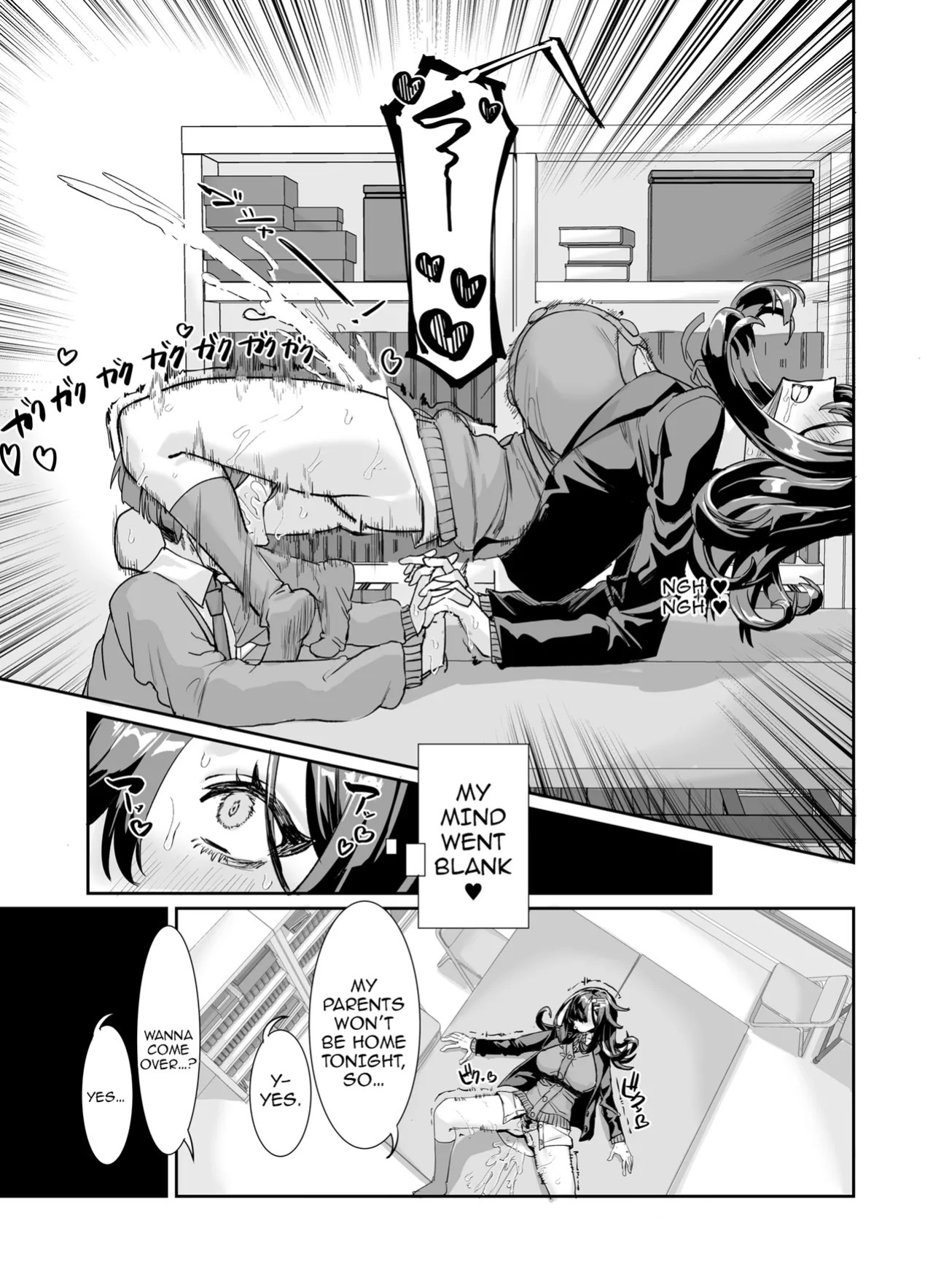 [Kekesumi BOX (Kekesumi)] Muchimuchi InCha ni Sukareteru | The Plump Gloomy Girl Likes Me [English] {Doujins.com} [Digital]