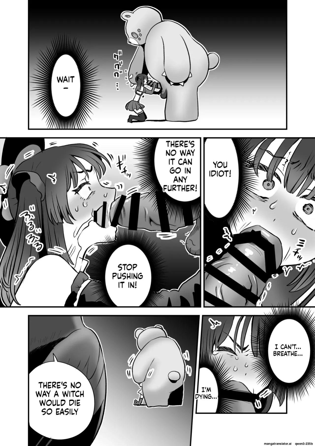 [Eichi Kenkyuujo (Blank)] Shoukan Mahou Dai Shippai! Renzoku Zecchou Jigoku (SCANMTL)