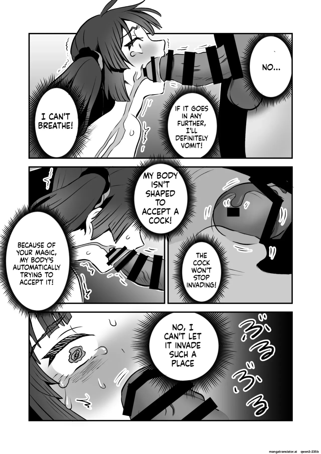 [Eichi Kenkyuujo (Blank)] Shoukan Mahou Dai Shippai! Renzoku Zecchou Jigoku (SCANMTL)