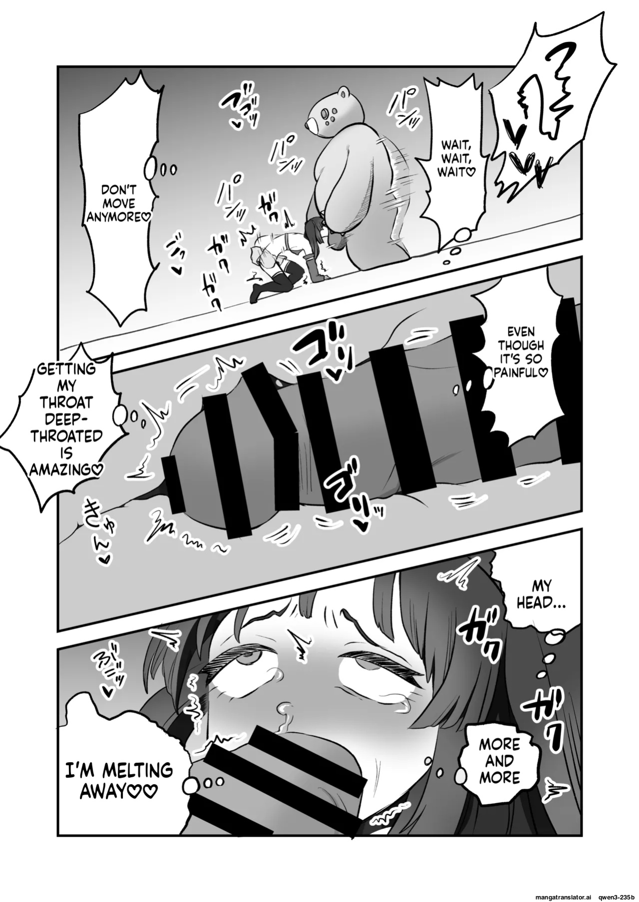 [Eichi Kenkyuujo (Blank)] Shoukan Mahou Dai Shippai! Renzoku Zecchou Jigoku (SCANMTL)