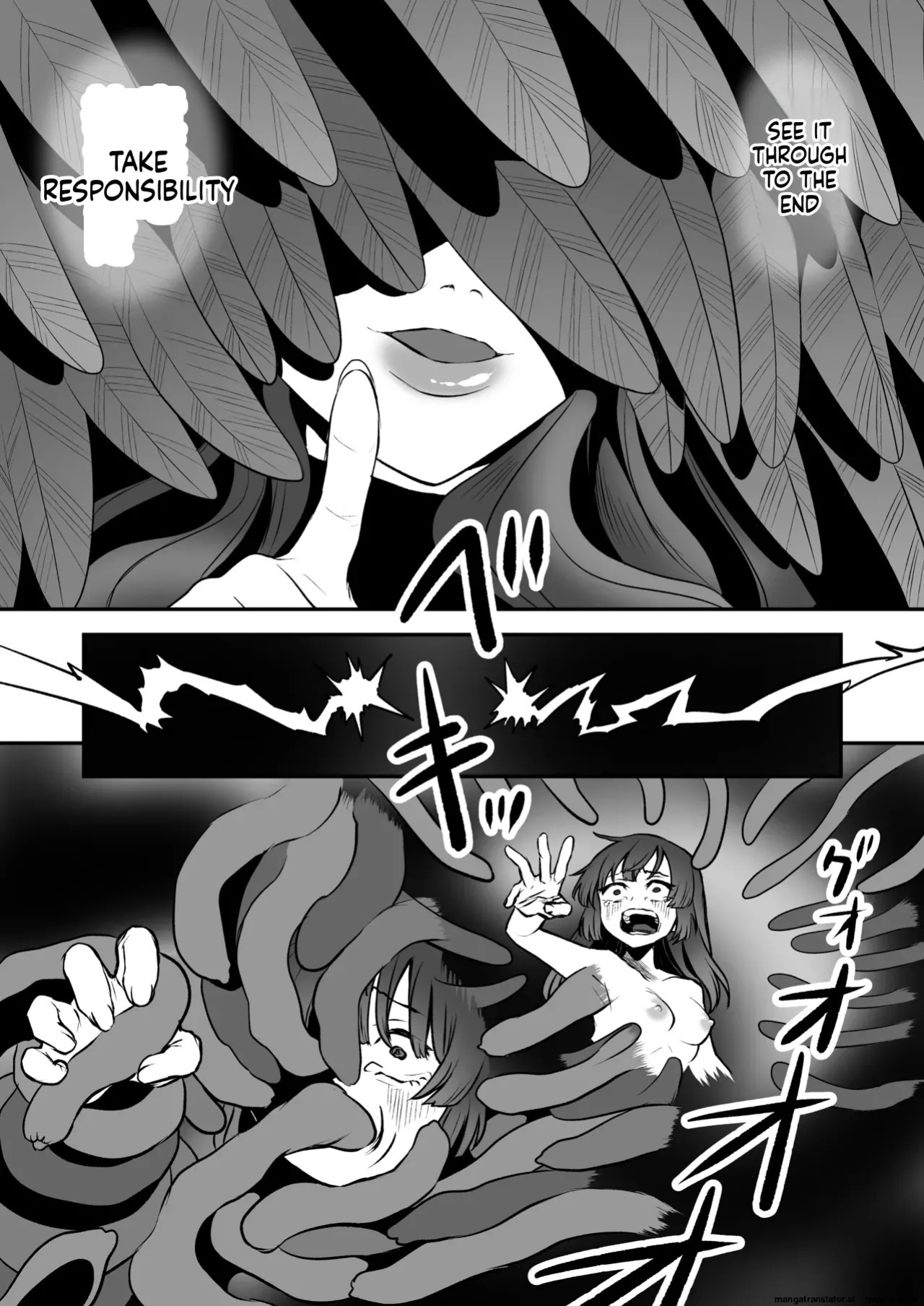 [Eichi Kenkyuujo (Blank)] Shoukan Mahou Dai Shippai! Renzoku Zecchou Jigoku (SCANMTL)