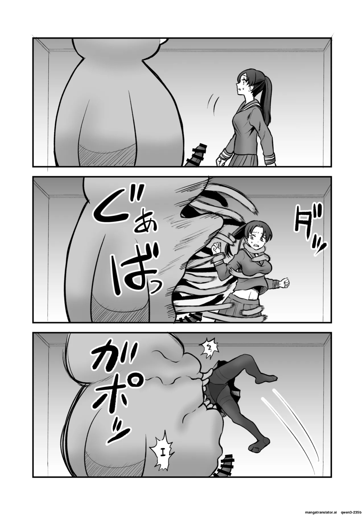 [Eichi Kenkyuujo (Blank)] Shoukan Mahou Dai Shippai! Renzoku Zecchou Jigoku (SCANMTL)