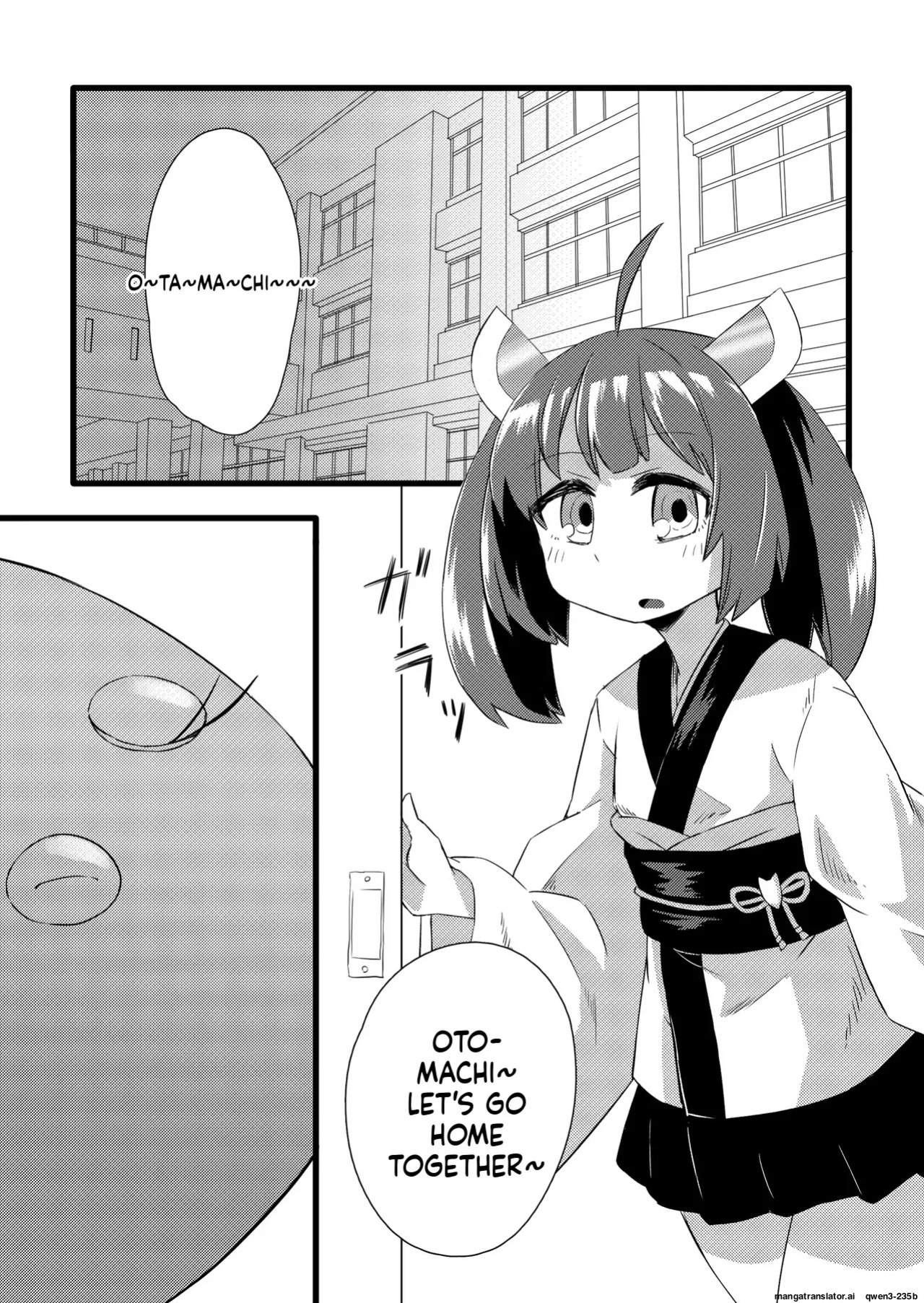 [Kendama Koubou (Tateumi Ken)] Kiritan VS Octopus (VOICEROID) [English] [SCANMTL] [Digital]