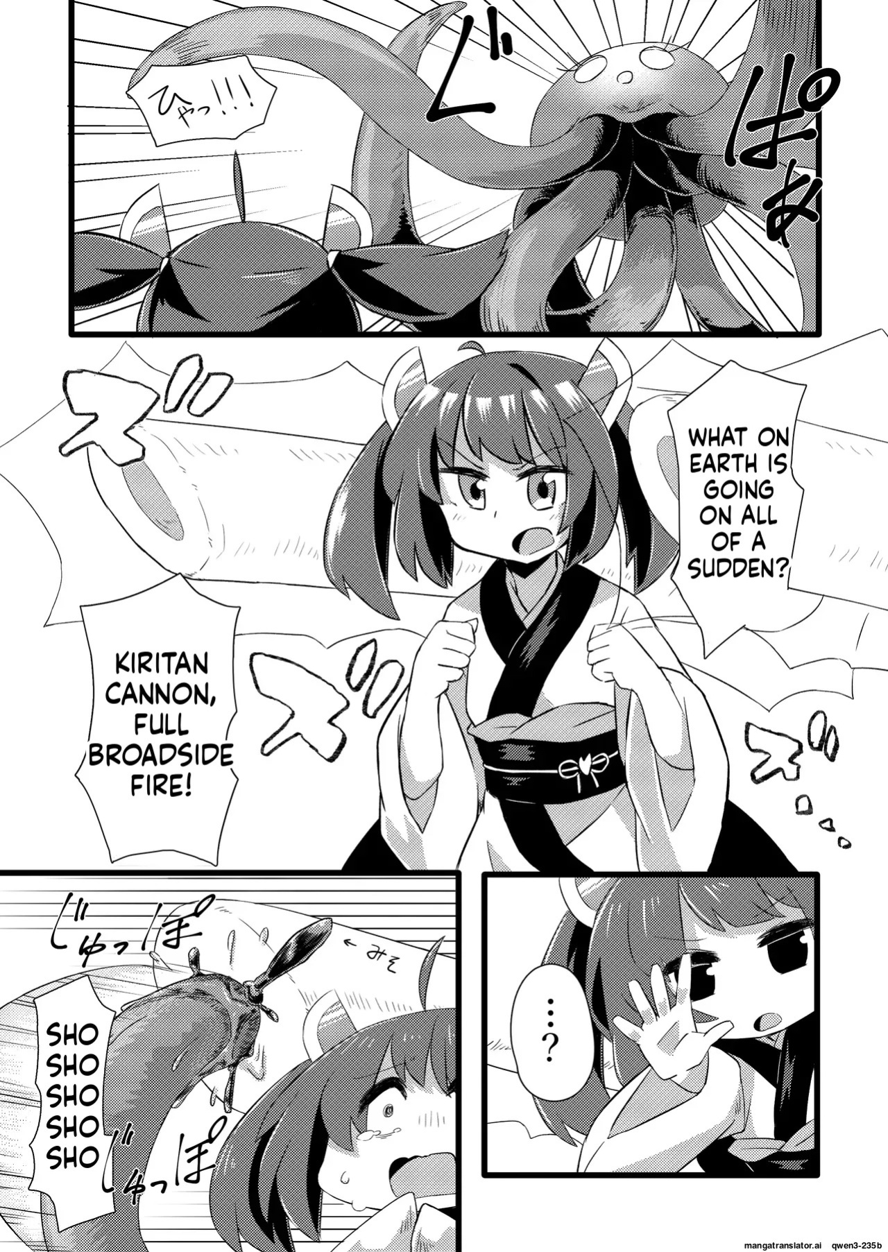[Kendama Koubou (Tateumi Ken)] Kiritan VS Octopus (VOICEROID) [English] [SCANMTL] [Digital]
