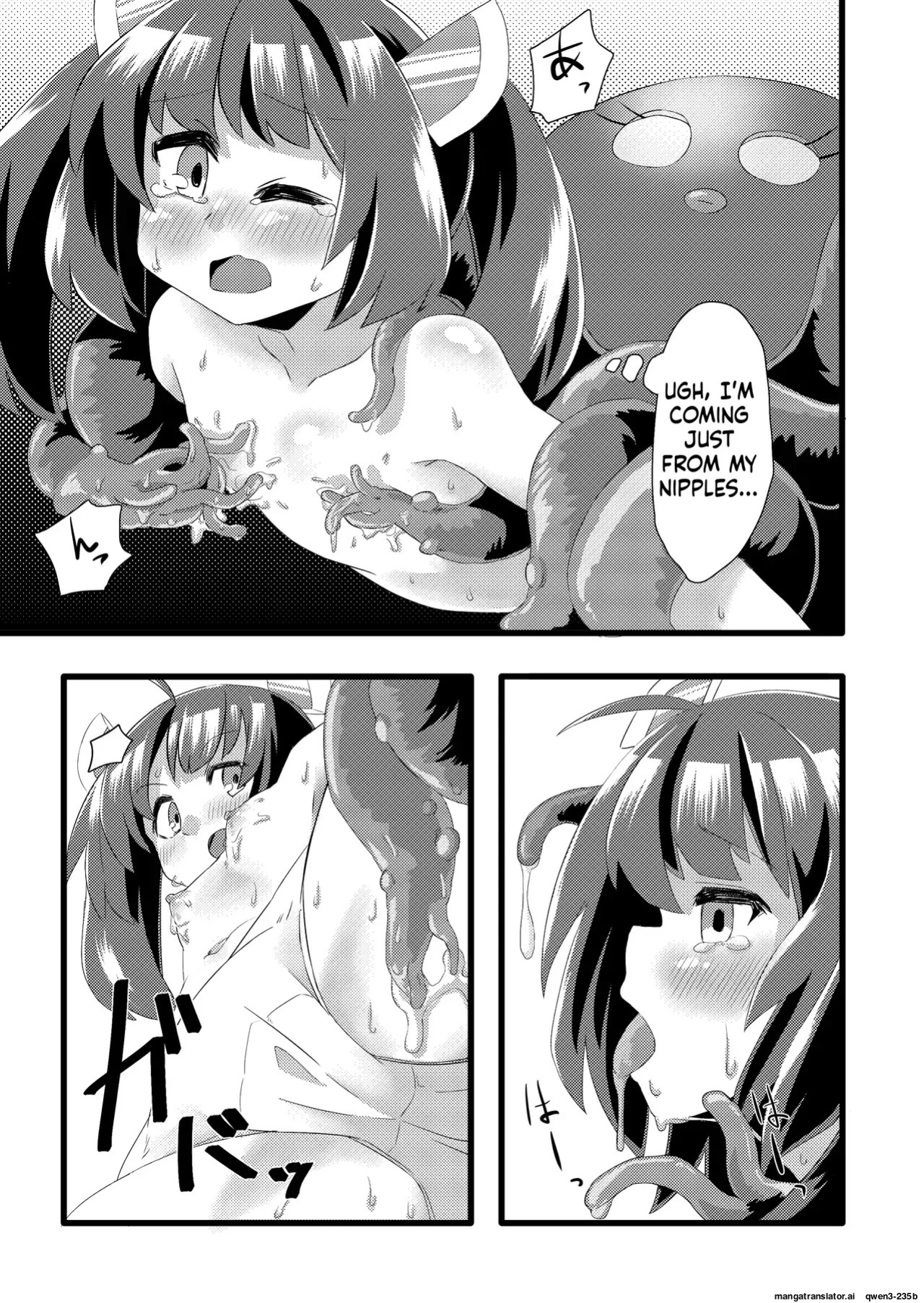[Kendama Koubou (Tateumi Ken)] Kiritan VS Octopus (VOICEROID) [English] [SCANMTL] [Digital]