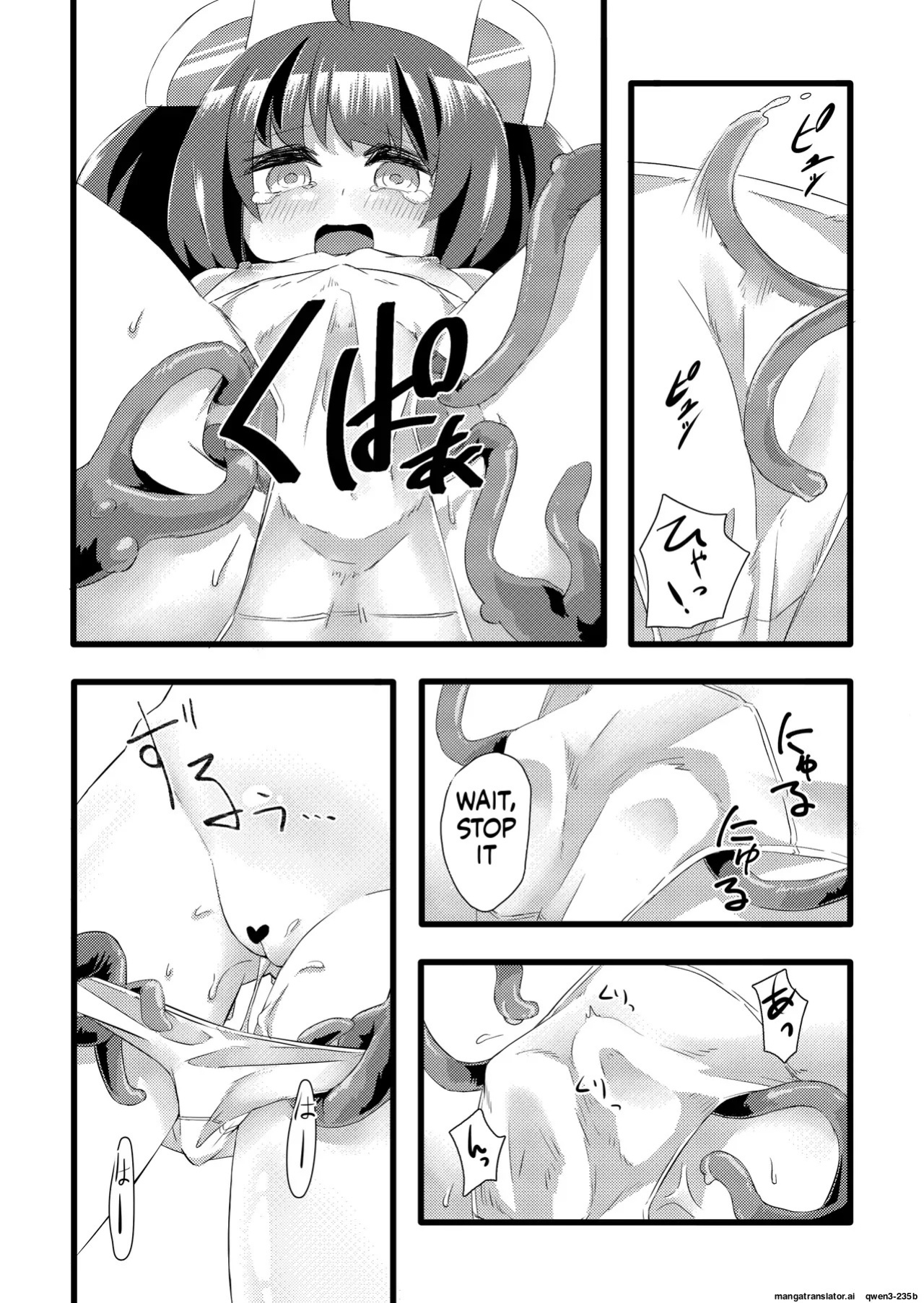 [Kendama Koubou (Tateumi Ken)] Kiritan VS Octopus (VOICEROID) [English] [SCANMTL] [Digital]