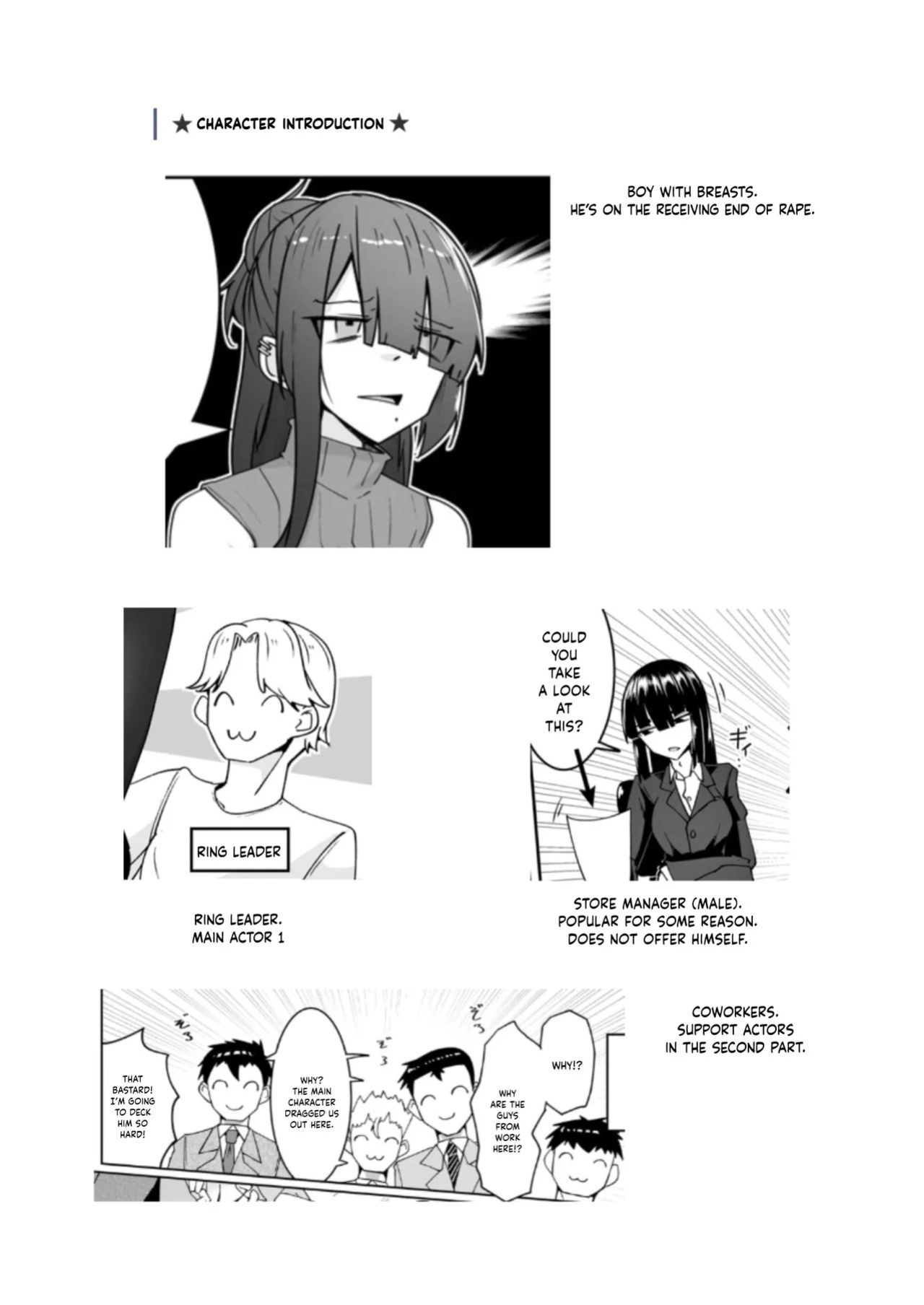 [Zenshuu Bougyo (Sin Iti)] Dōshite Baito-saki Ga Fūzoku no Jōnanda⁉ / Why Am I Being Hired To Be A Brothel Girl?! [Digital] [English] {Doujins.com}
