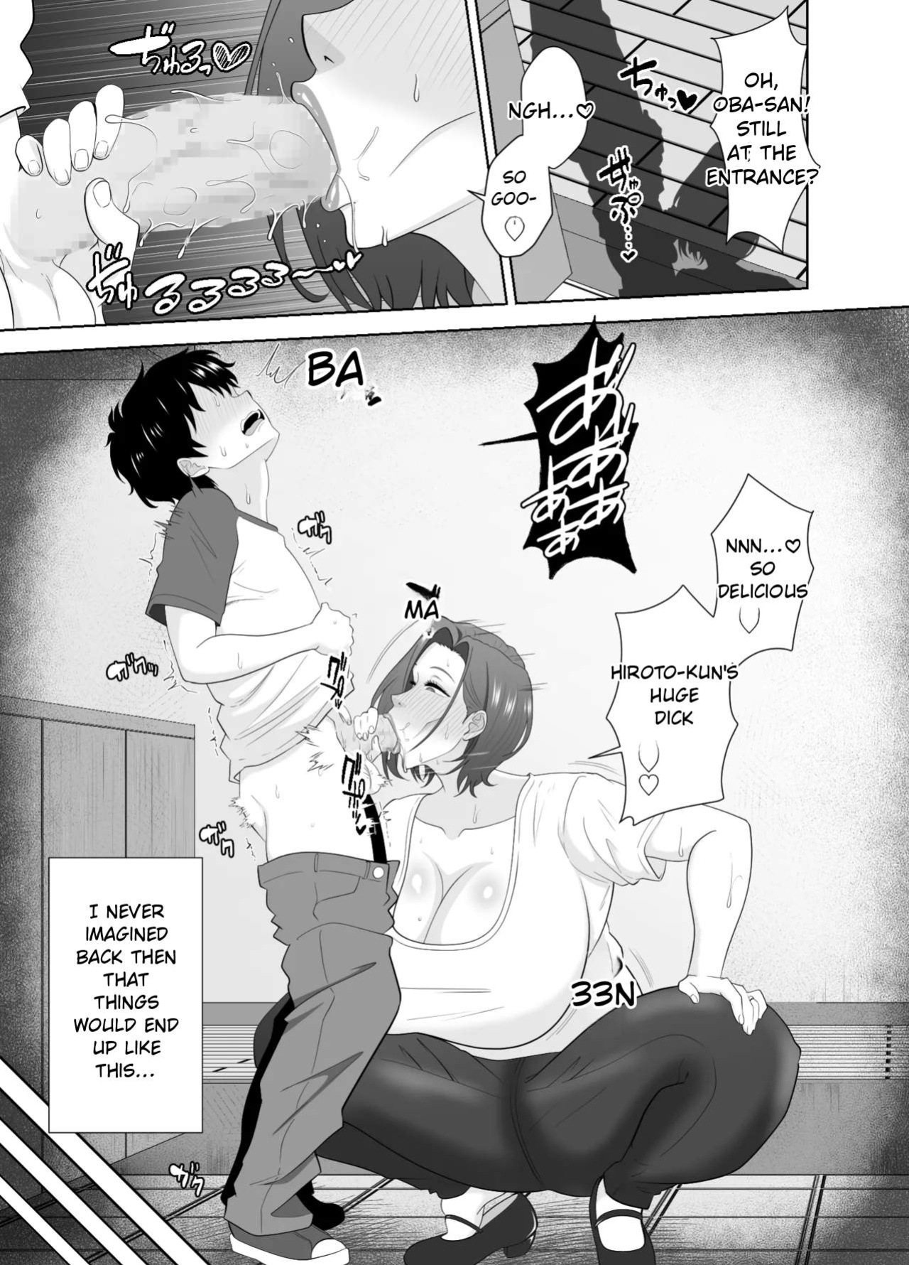 [Studio Macaron (Moeyama P-Man)] Muchimuchi Tomohaha no Shitagi de Tatteru no o Mirareta Boku no Matsuro ga Yabasugiru [English]
