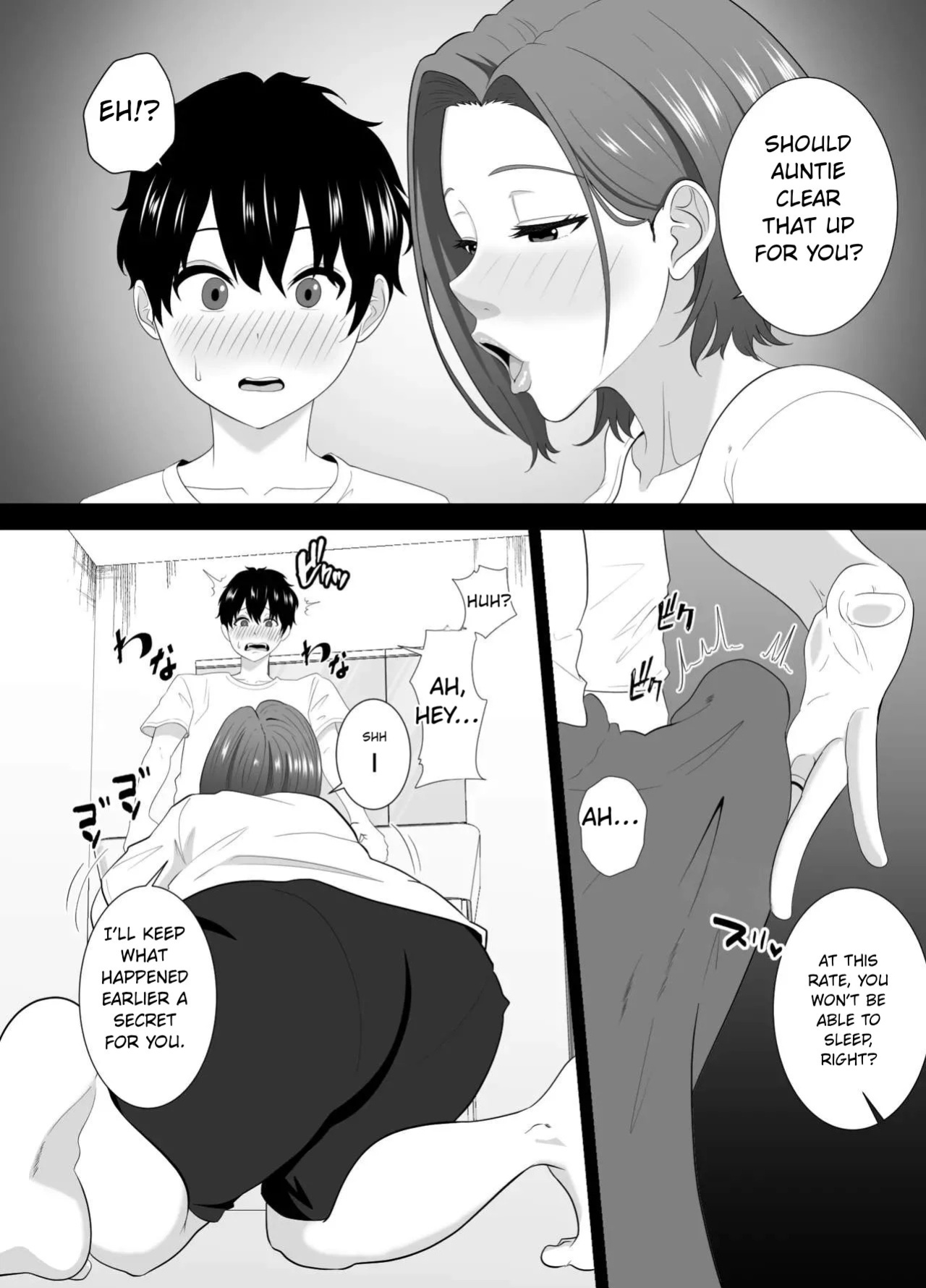 [Studio Macaron (Moeyama P-Man)] Muchimuchi Tomohaha no Shitagi de Tatteru no o Mirareta Boku no Matsuro ga Yabasugiru [English]