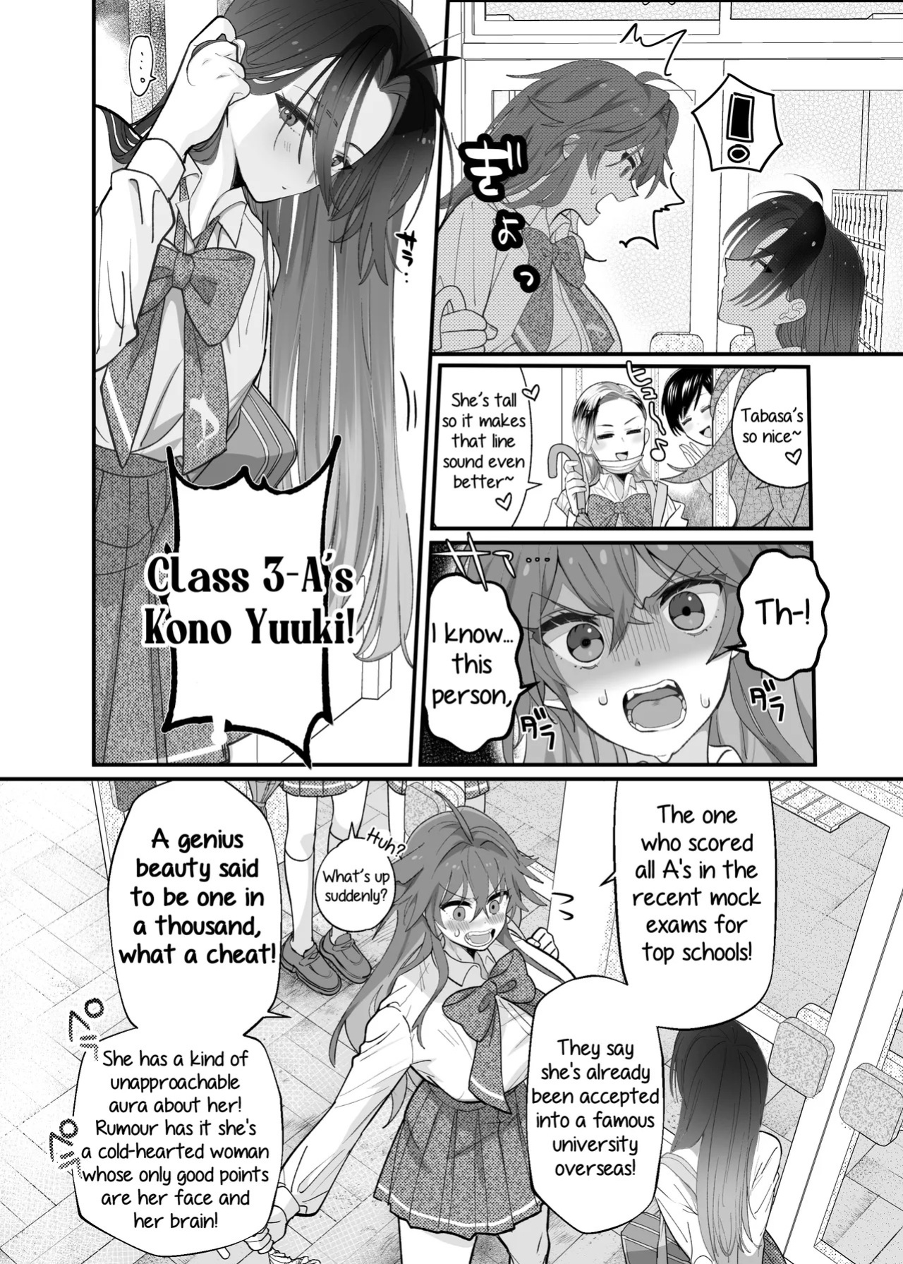 [The Devil You Know (Ihogawa)] Oogataken Joshi dakedo Nakami Chiwawa de Chikubi mo Yowai | She's a Large Dog-type, but Inside She's a Chihuahua and Weak at the Nipples [English] [Digital]